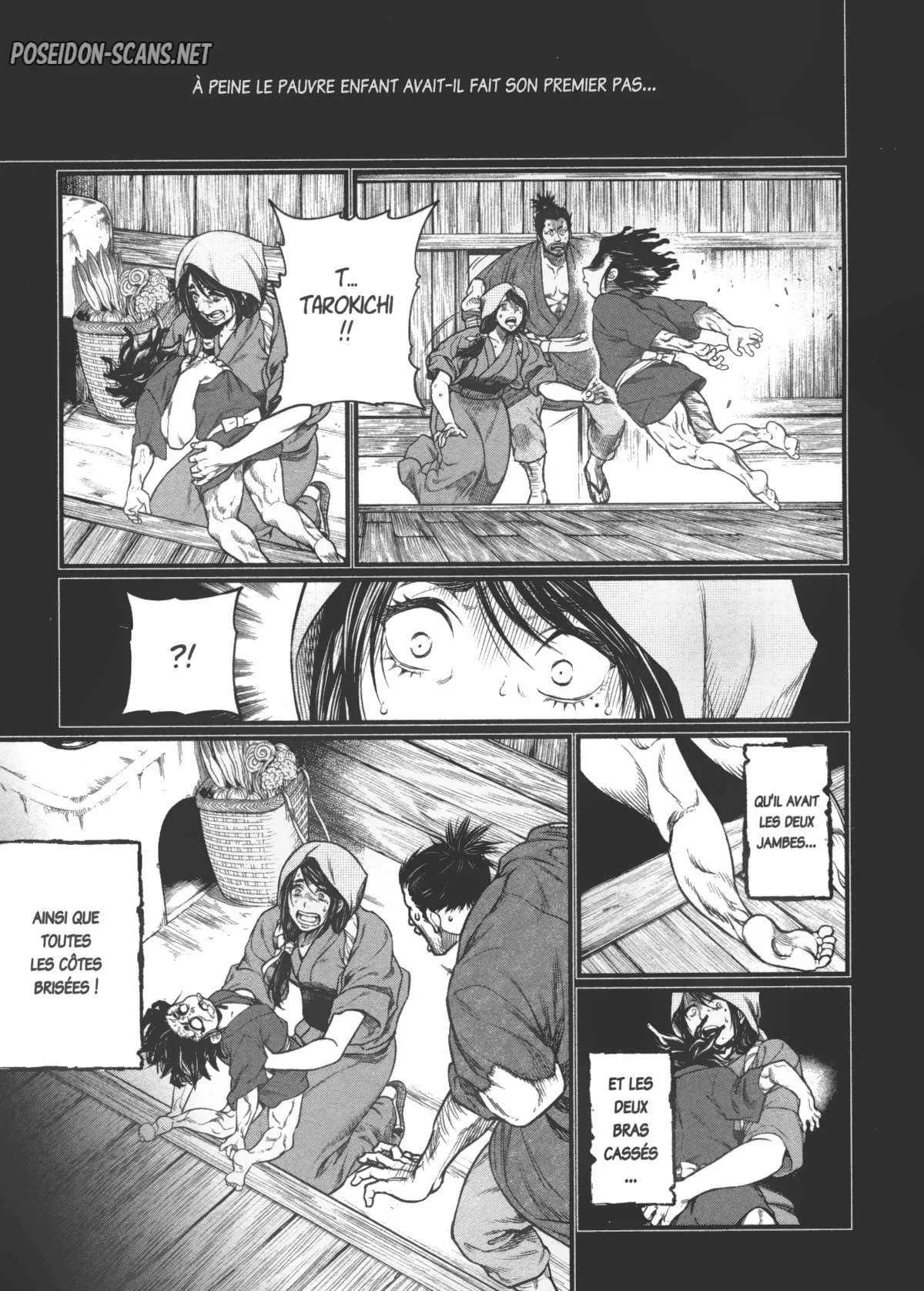 Chapter Image 223