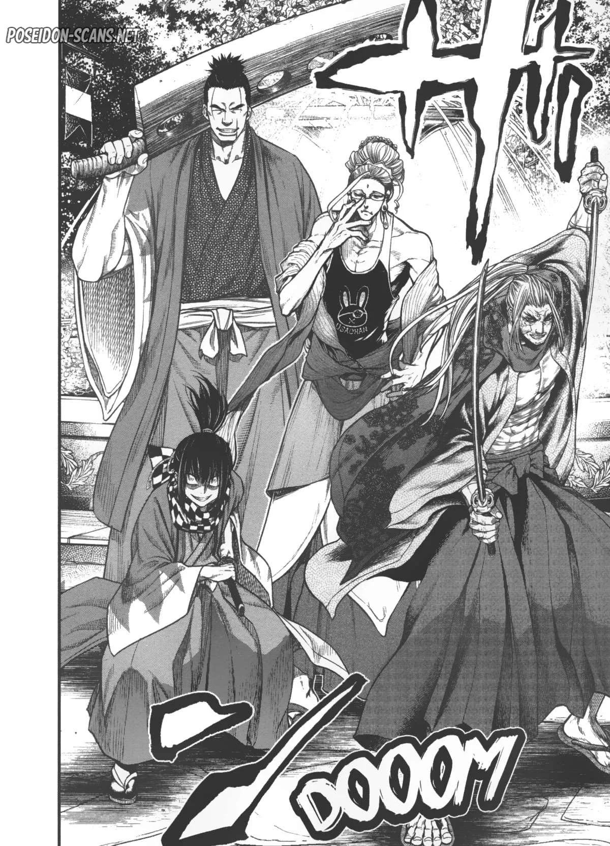 Chapter Image 112