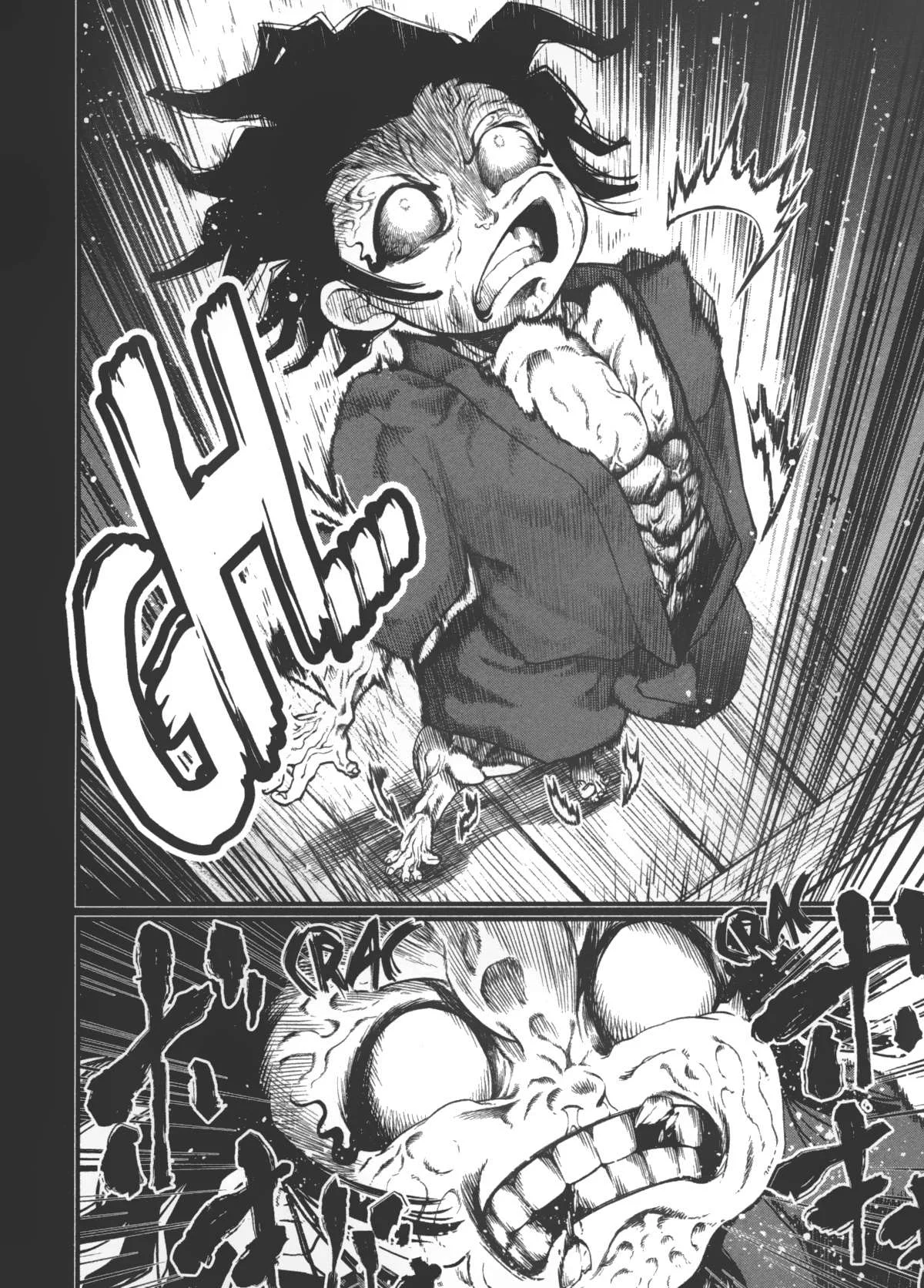 Chapter Image 186