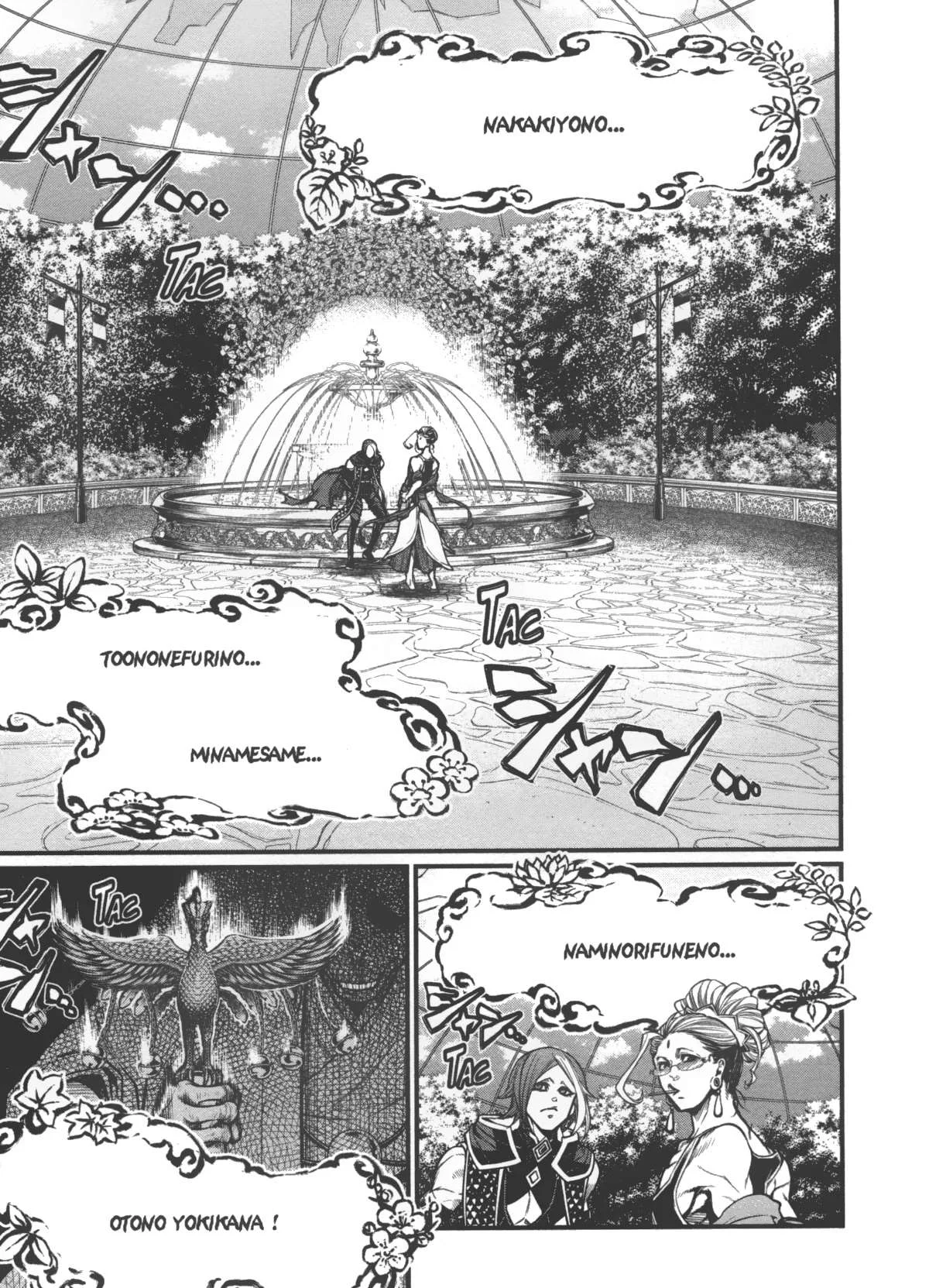 Chapter Image 482