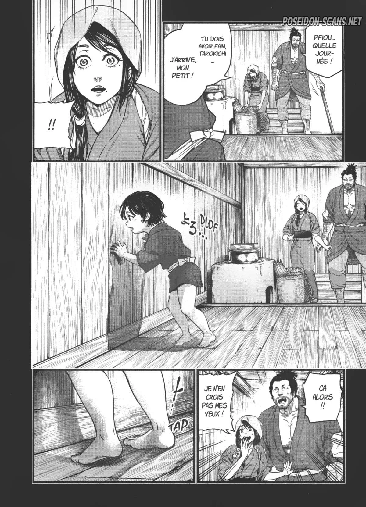 Chapter Image 112