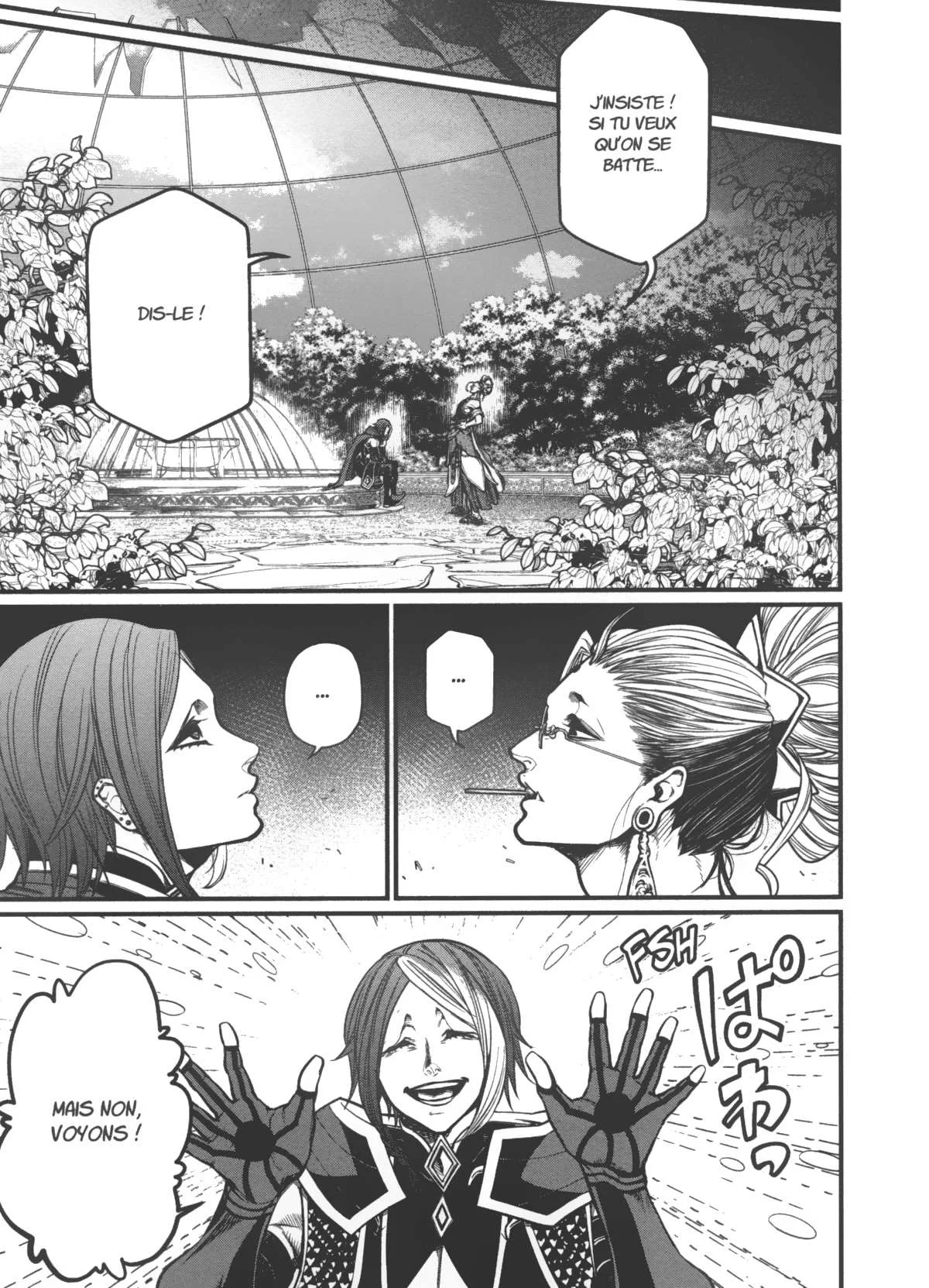 Chapter Image 963
