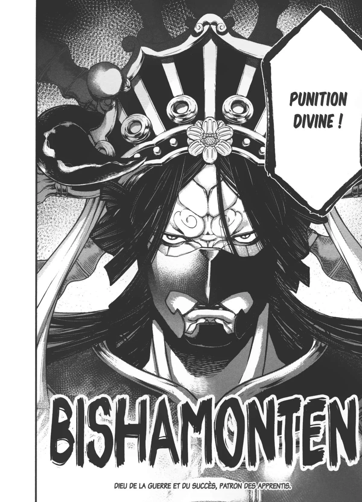 Chapter Image 593