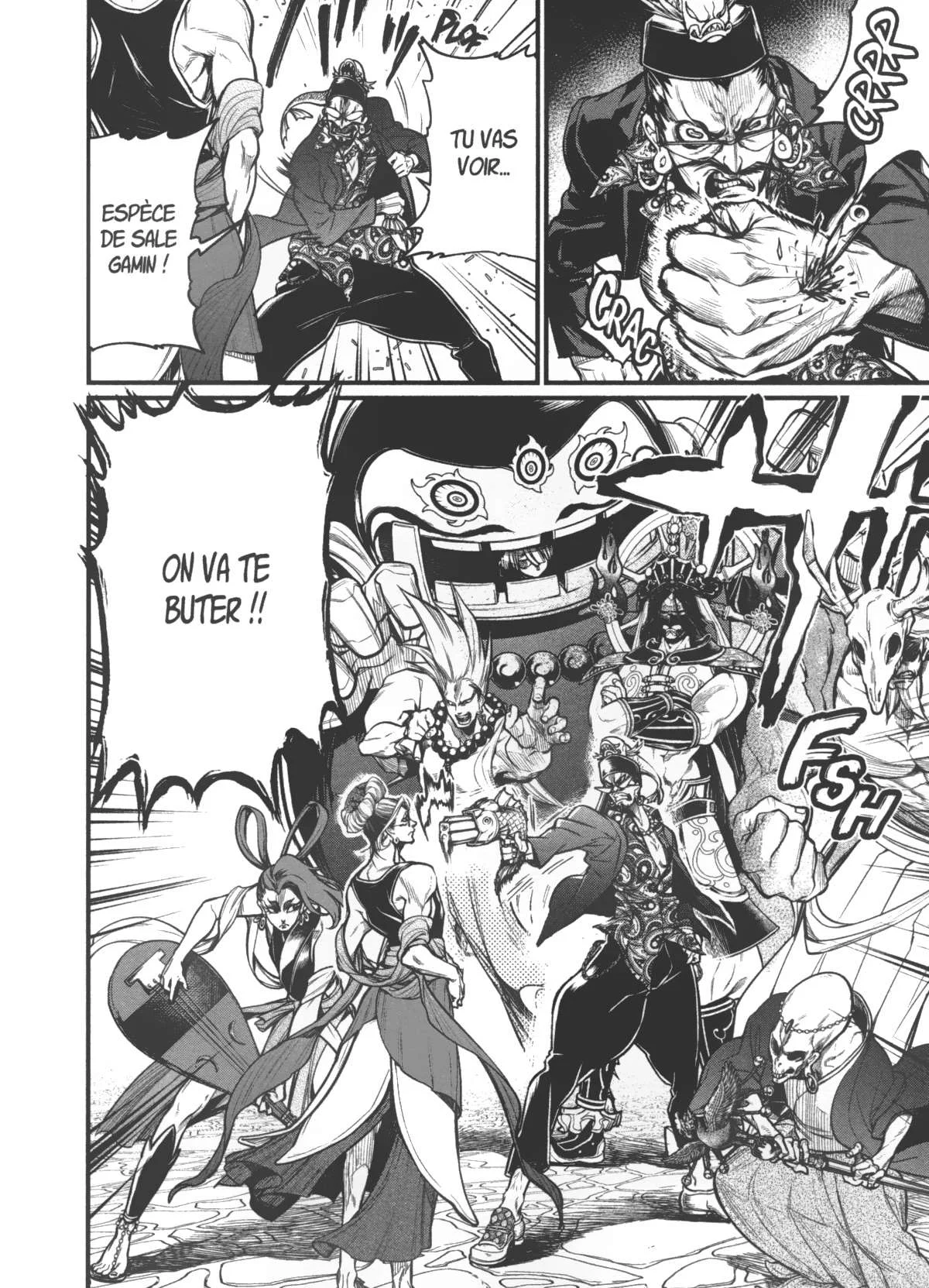 Chapter Image 741