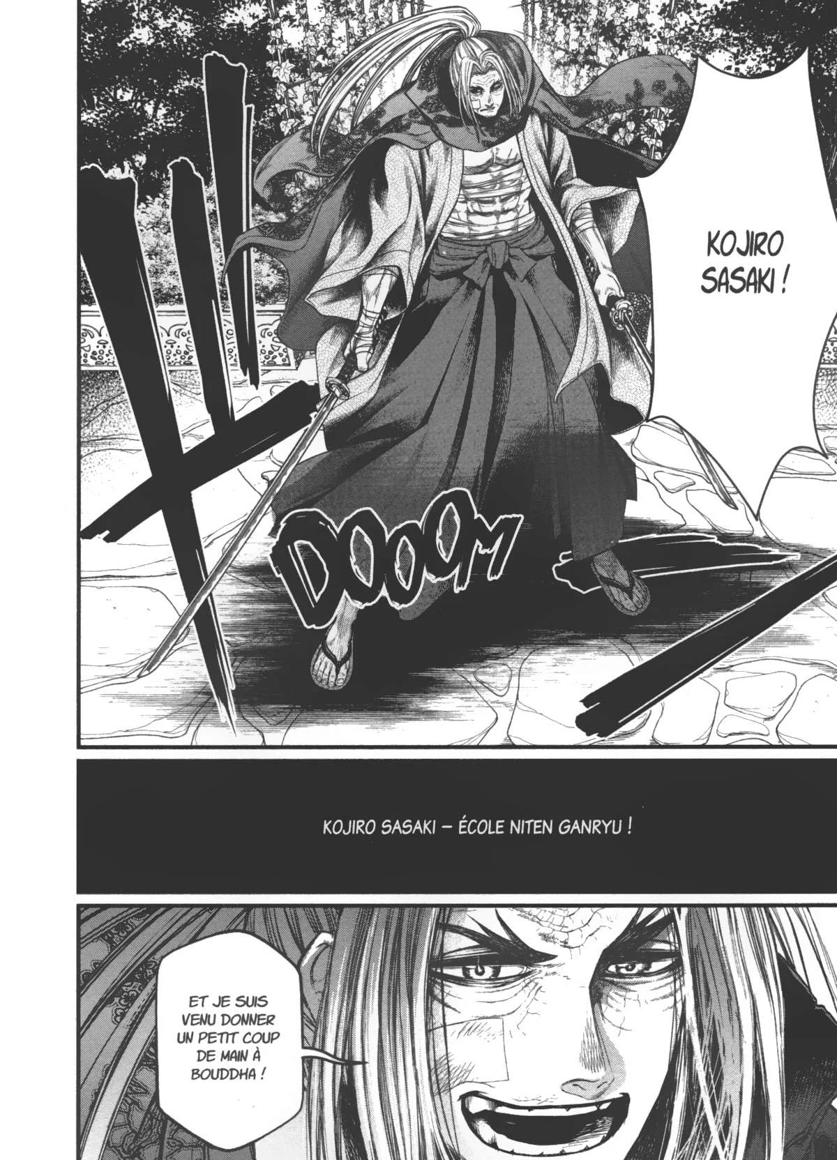 Chapter Image 963