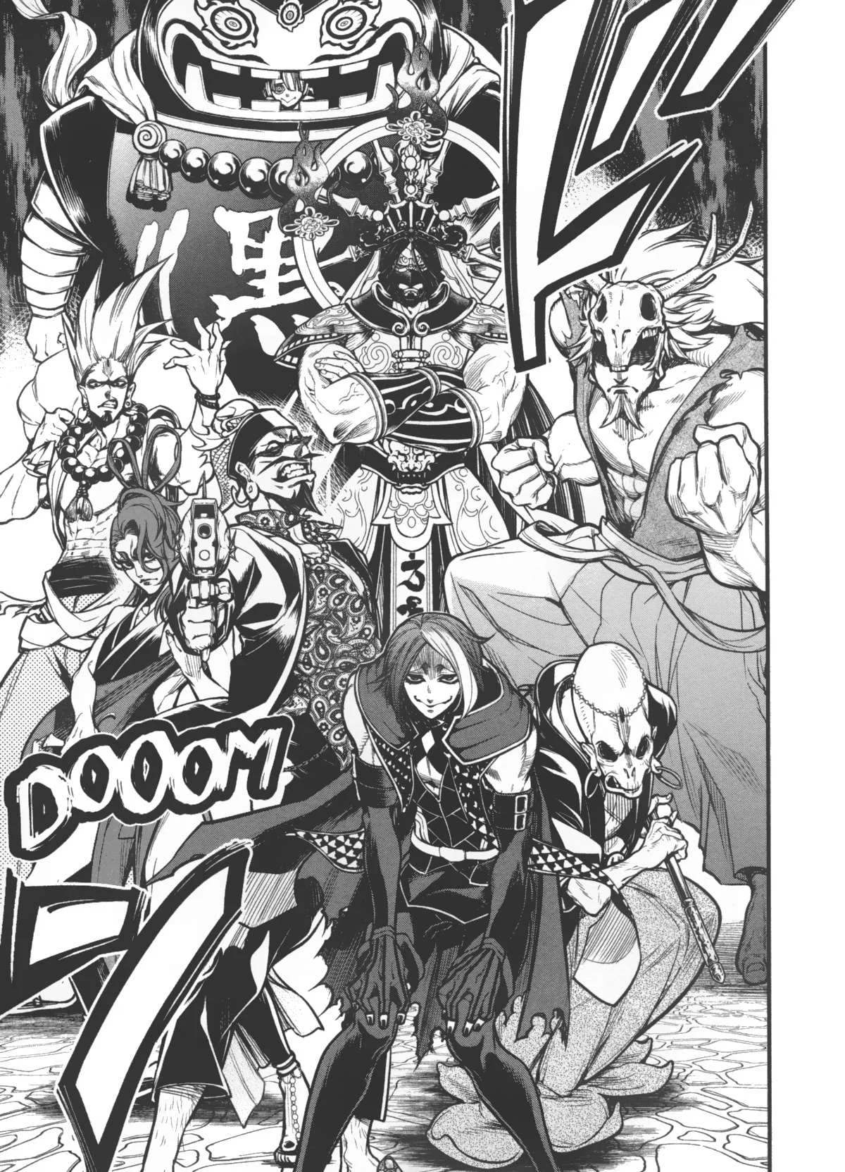 Chapter Image 149