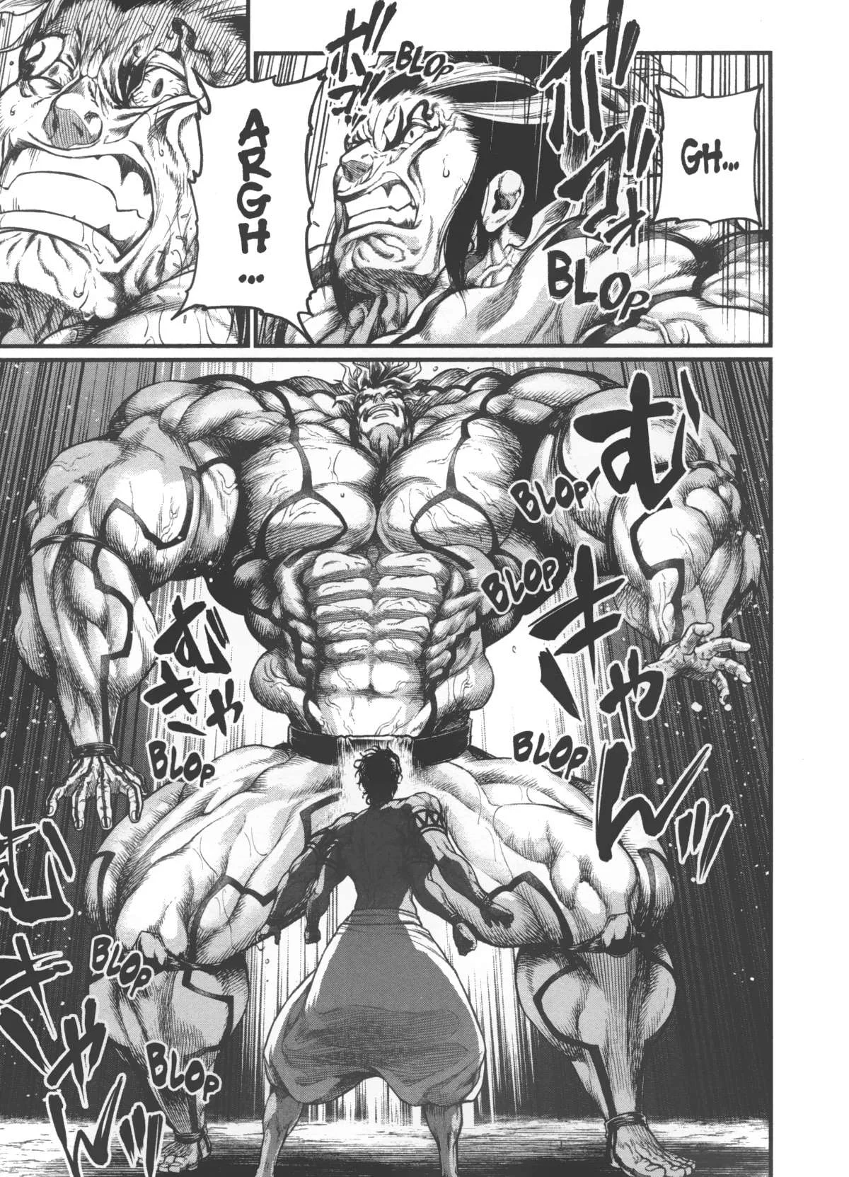 Chapter Image 593