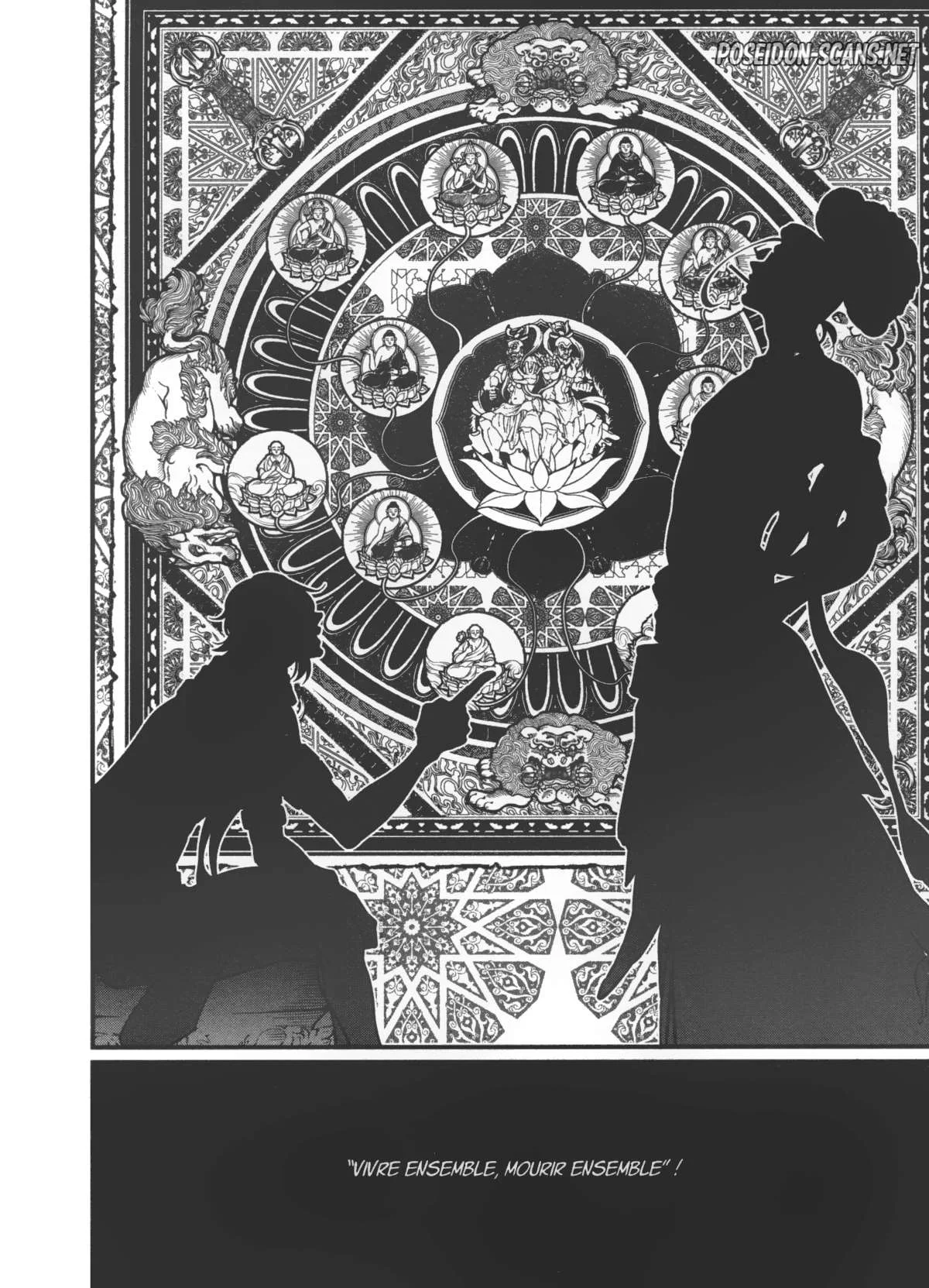 Chapter Image 223