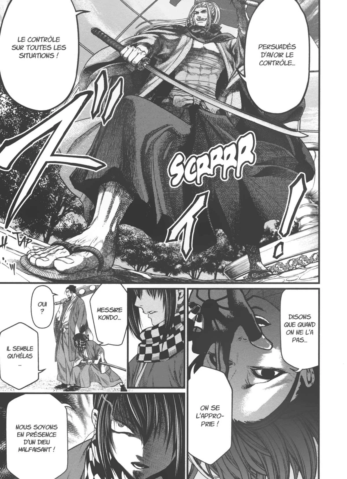 Chapter Image 260