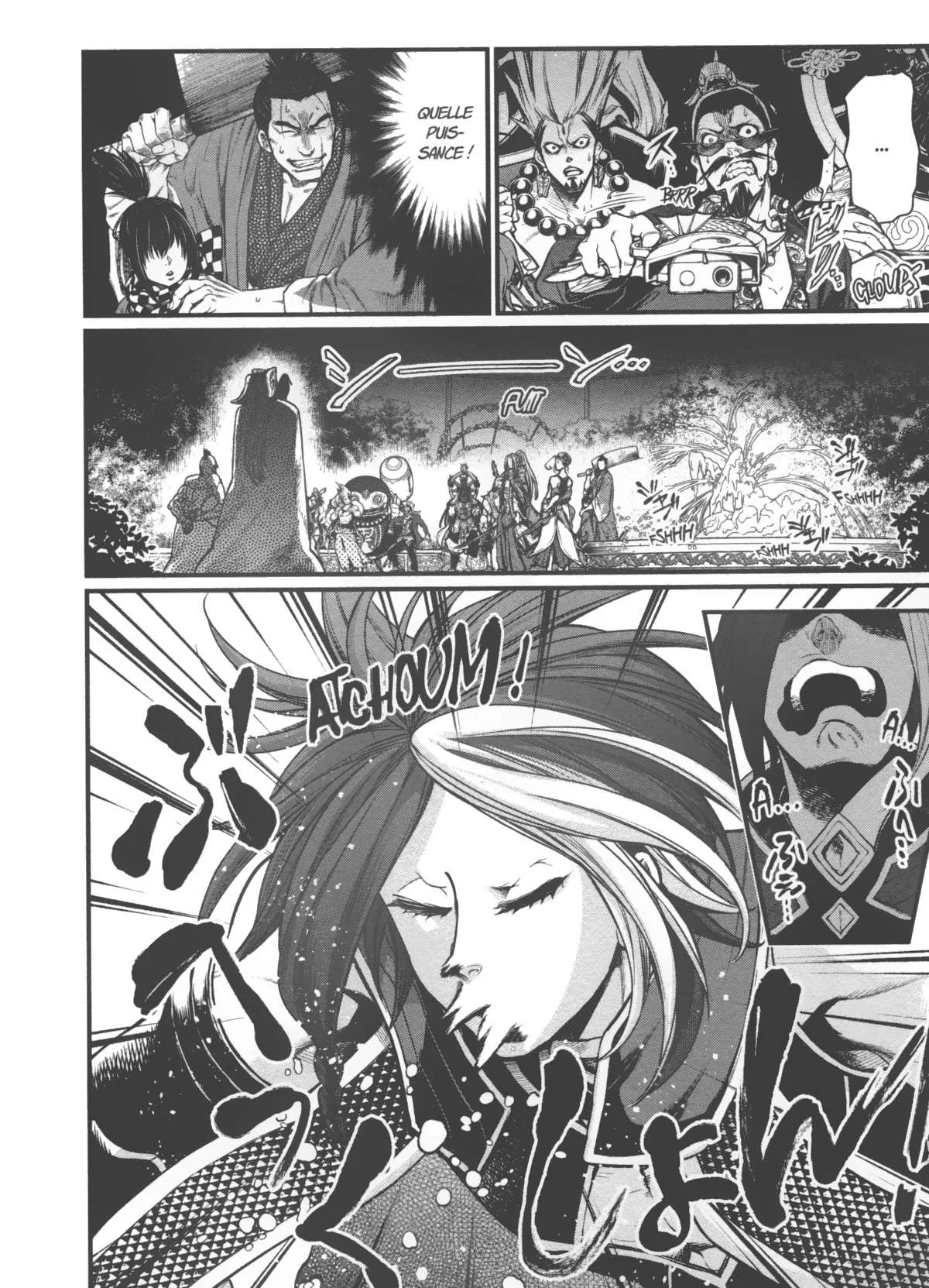 Chapter Image 741