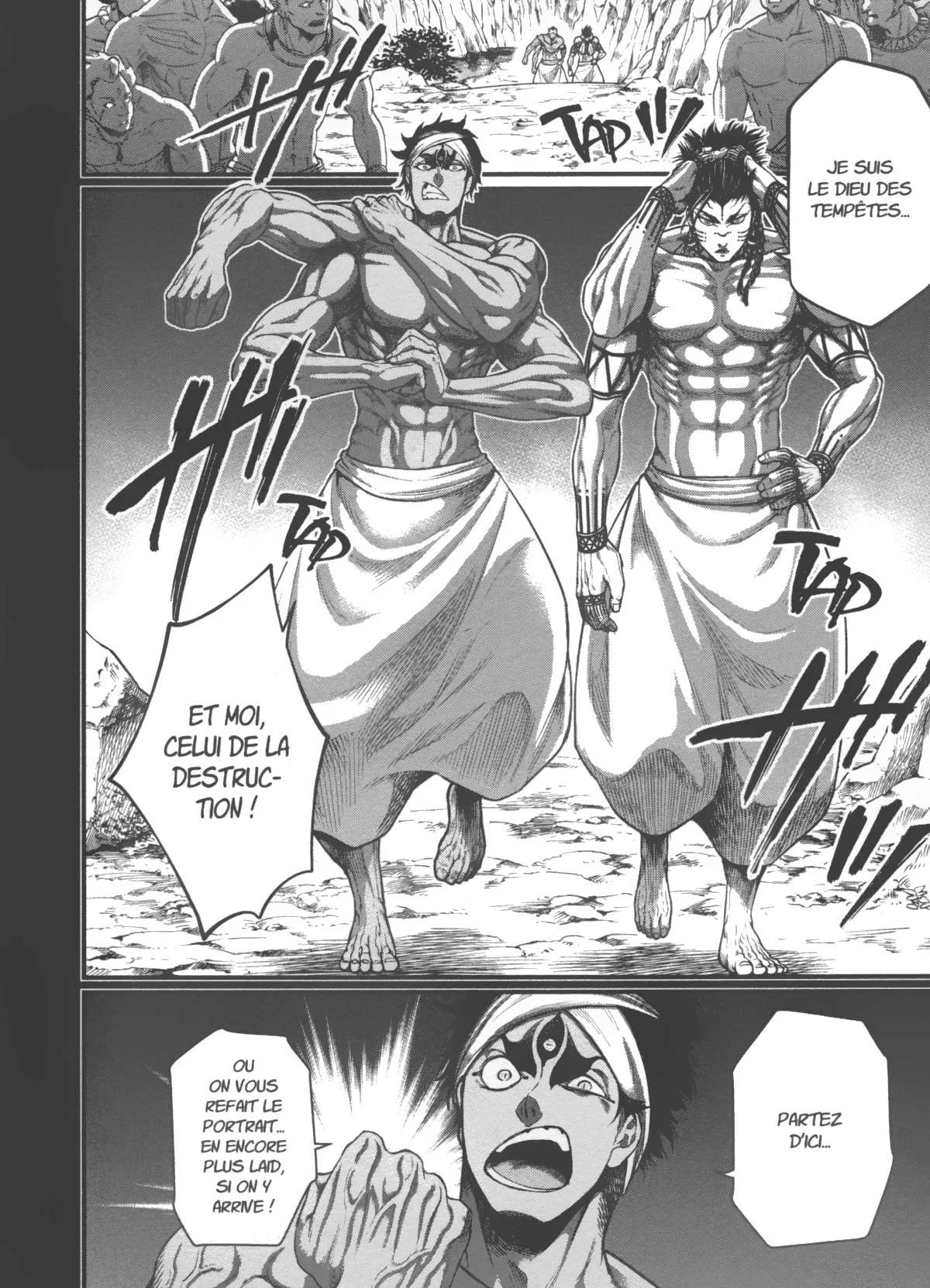 Chapter Image 926