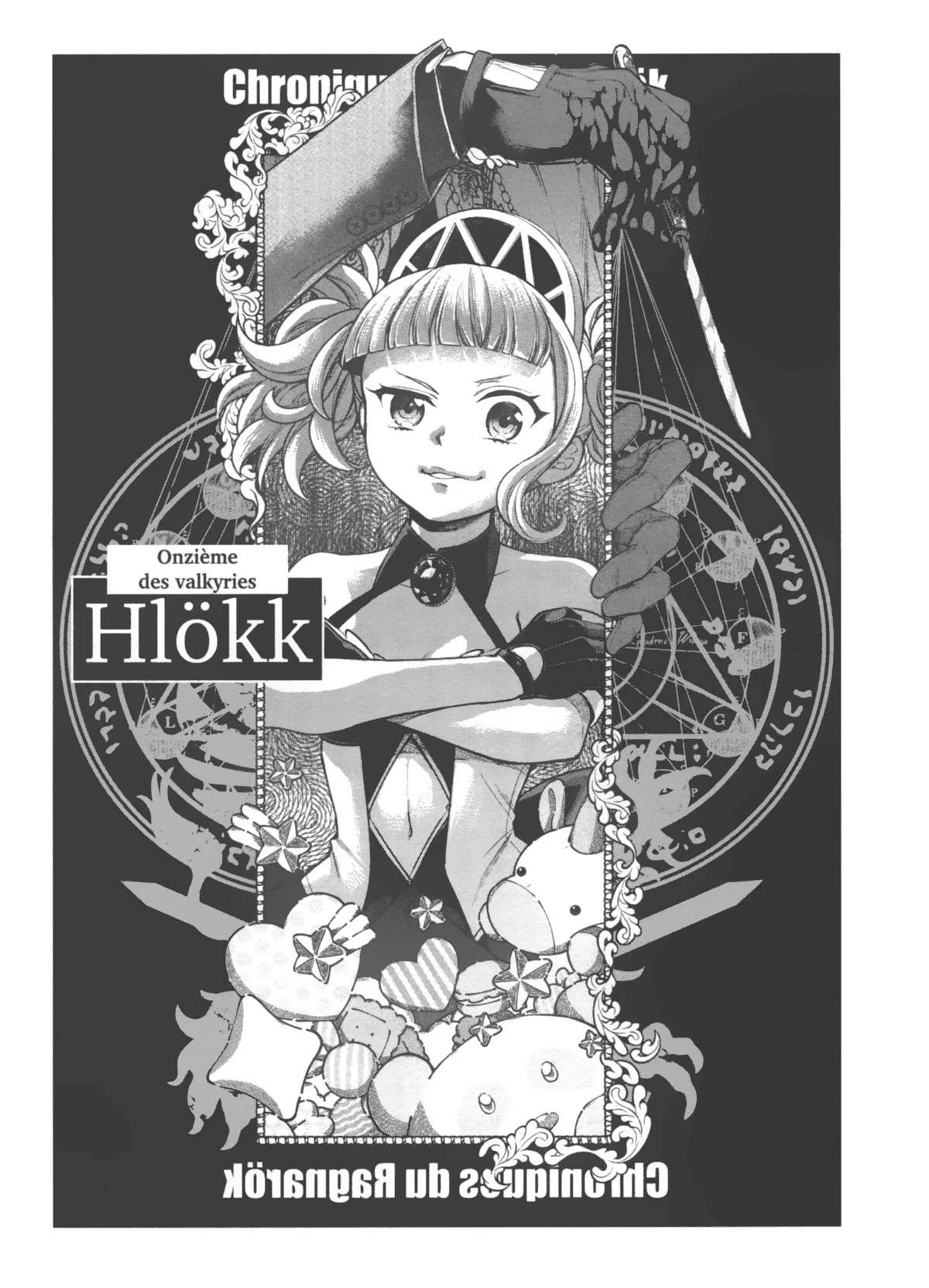 Chapter Image 482
