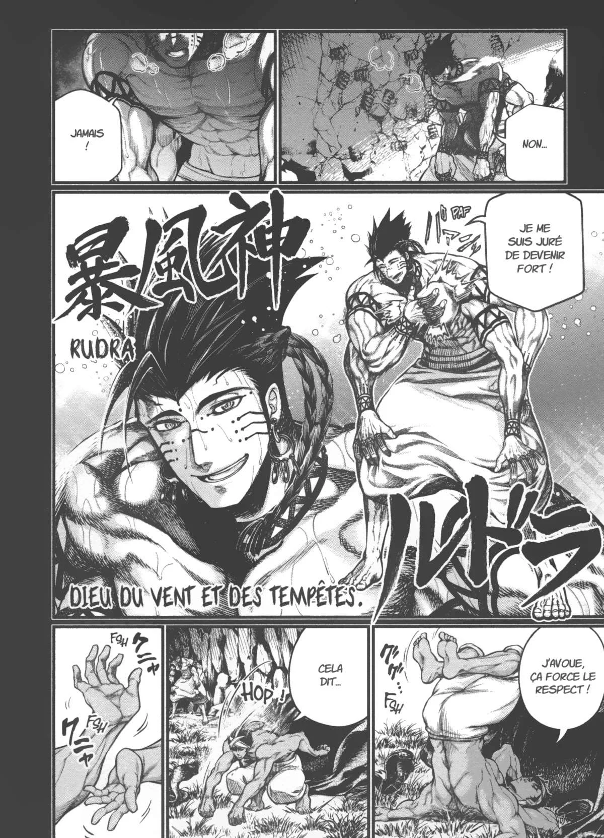 Chapter Image 704