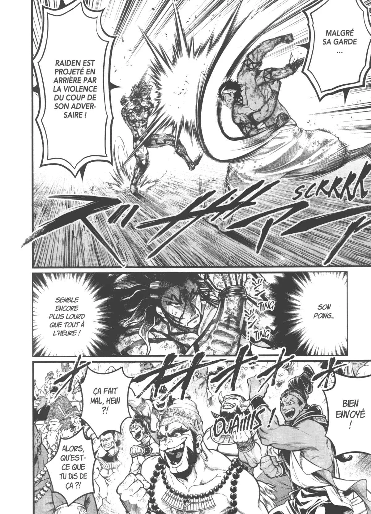 Chapter Image 260
