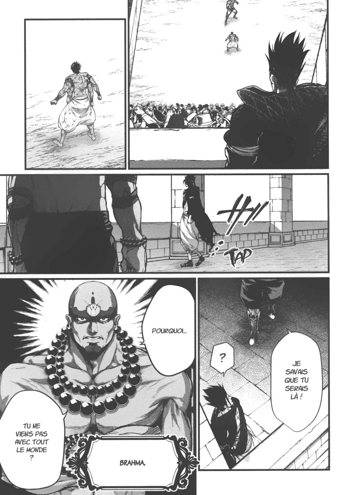 Chapter Image 704