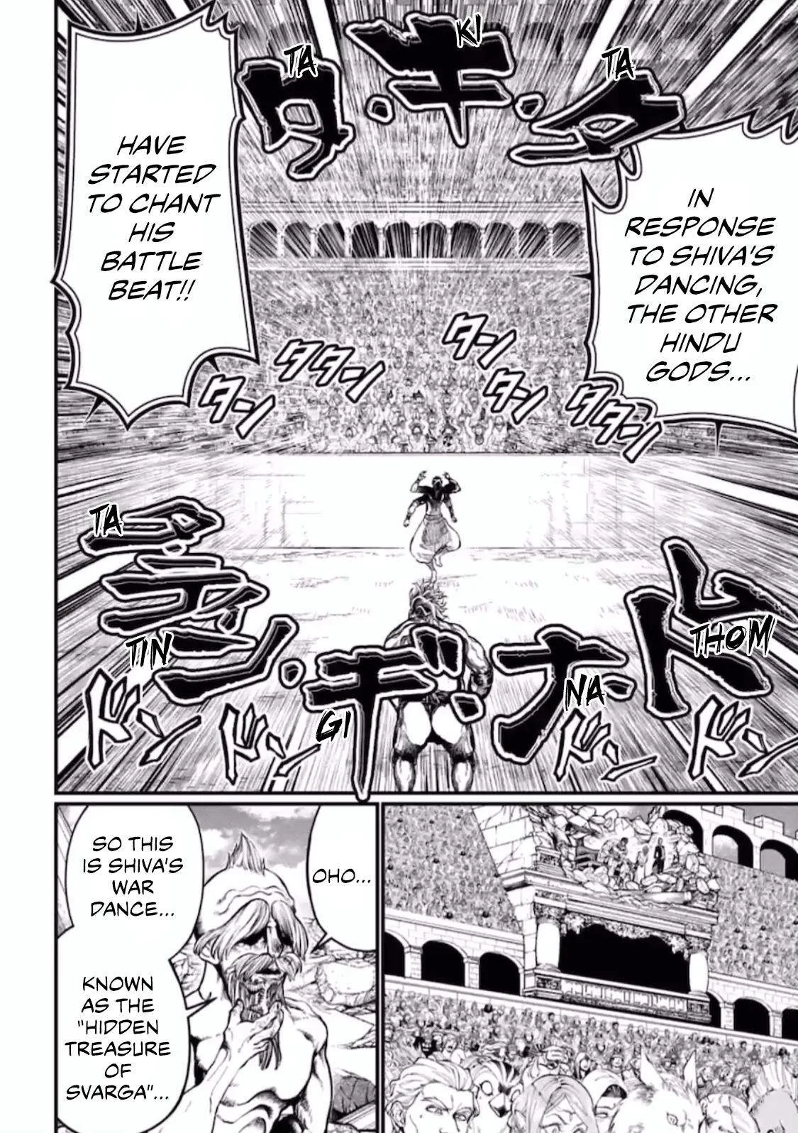 Chapter Image 186