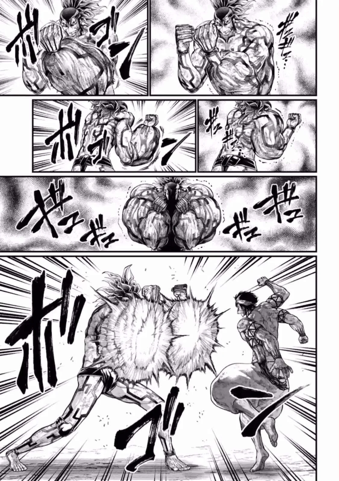 Chapter Image 741