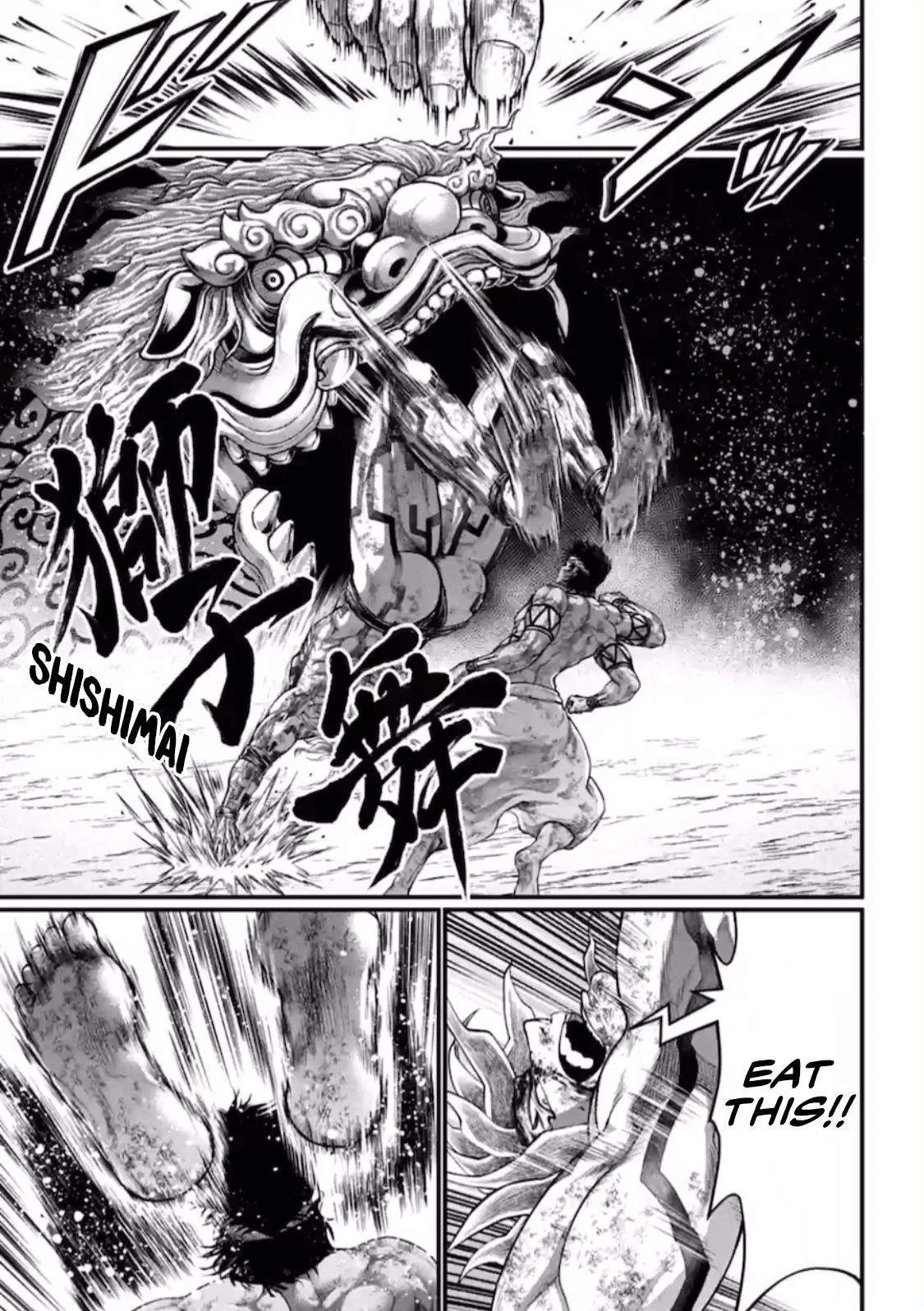 Chapter Image 371