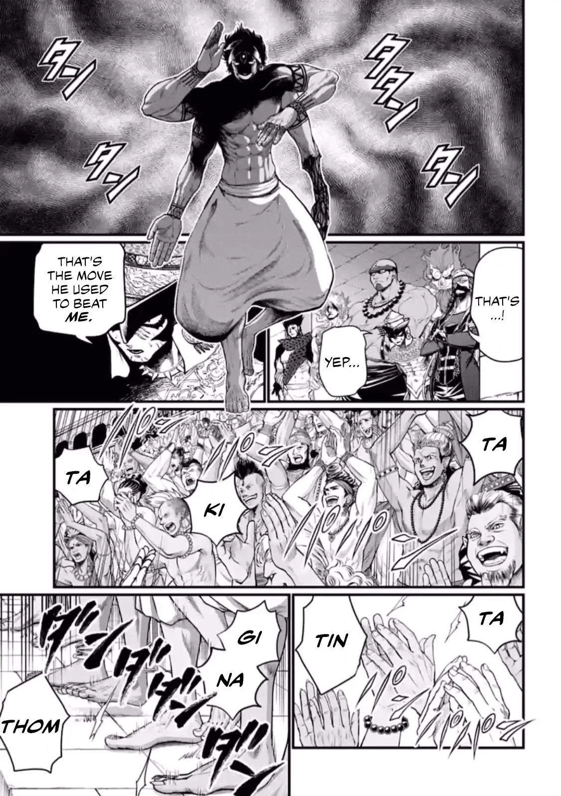 Chapter Image 149