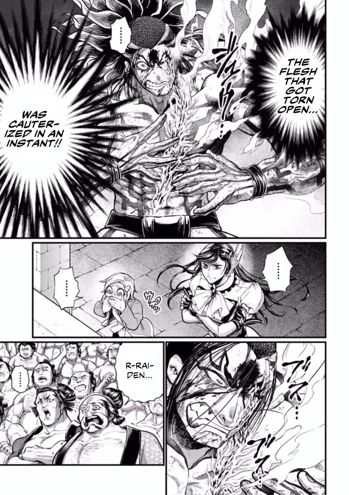 Chapter Image 260