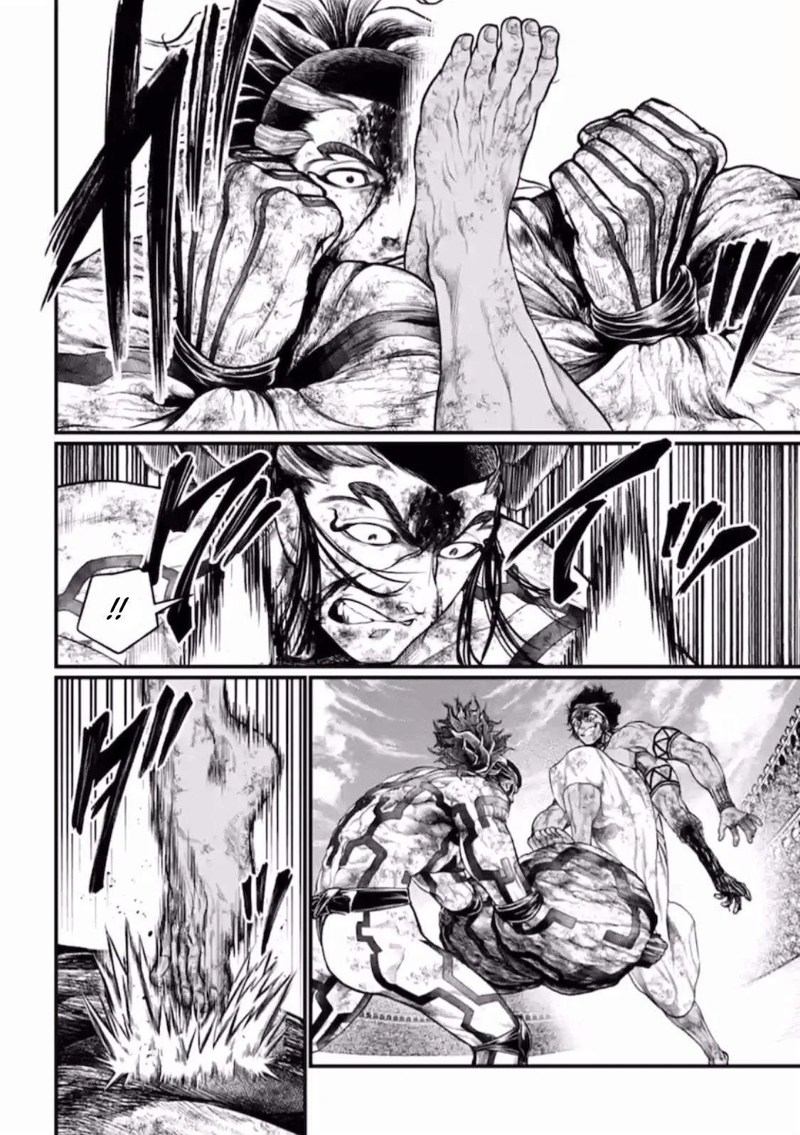 Chapter Image 75