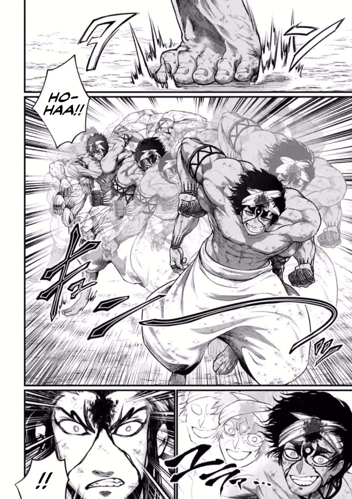 Chapter Image 260