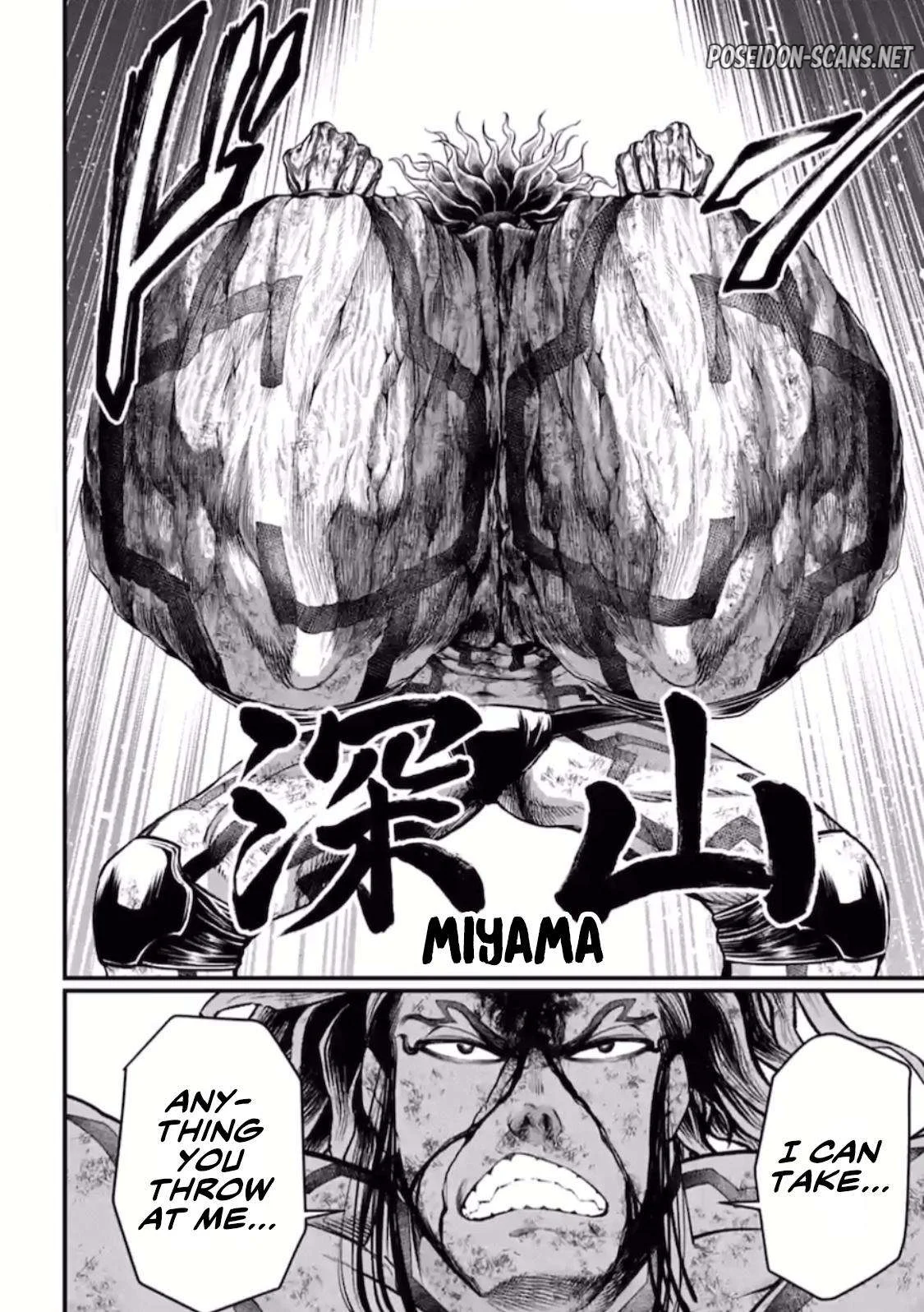 Chapter Image 778