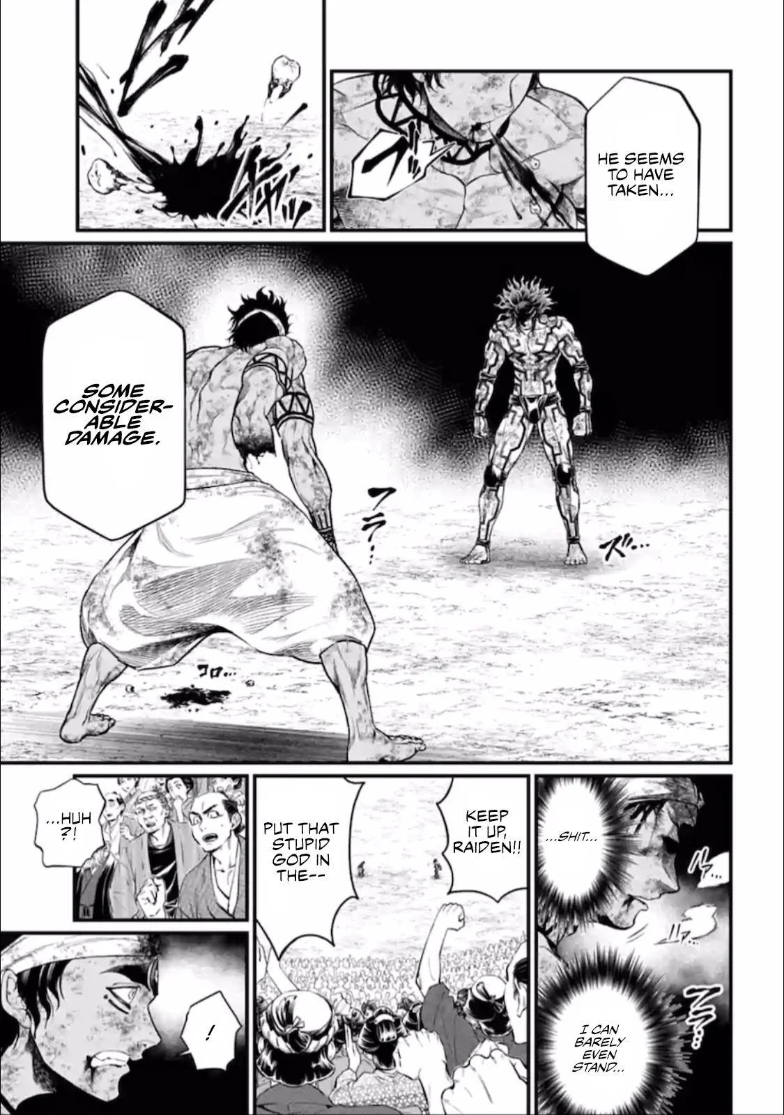 Chapter Image 297
