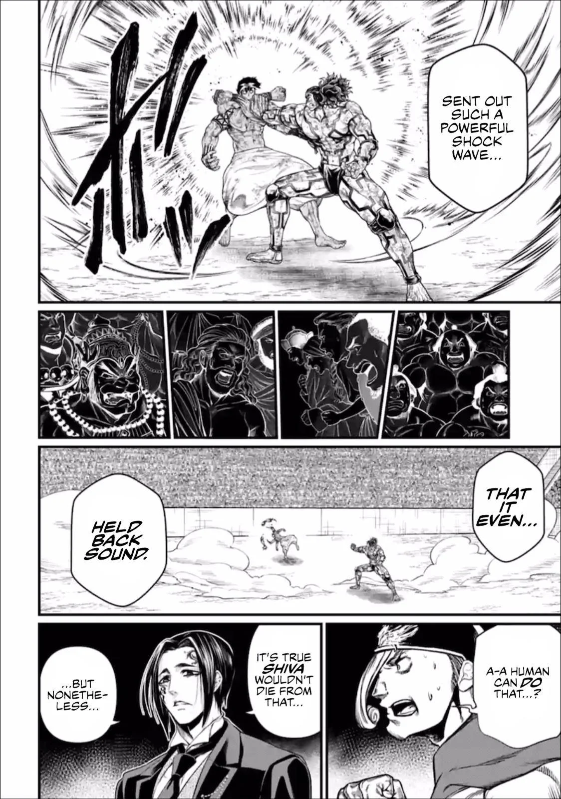 Chapter Image 260