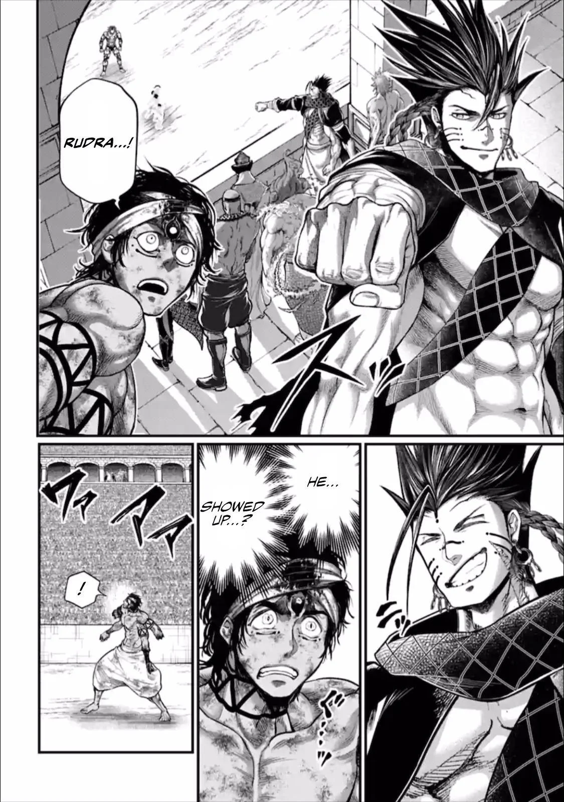 Chapter Image 704
