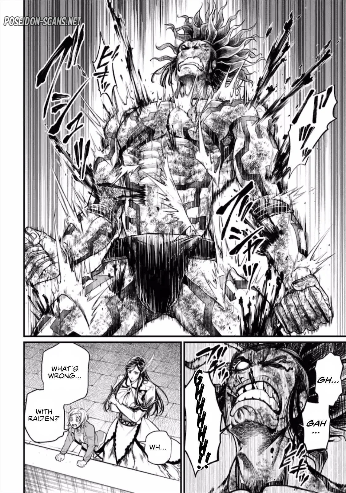 Chapter Image 334