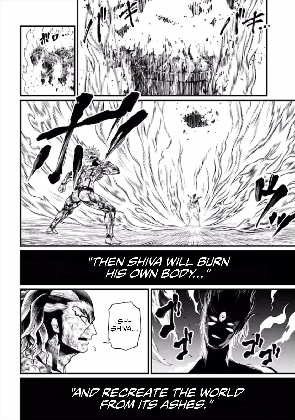 Chapter Image 75
