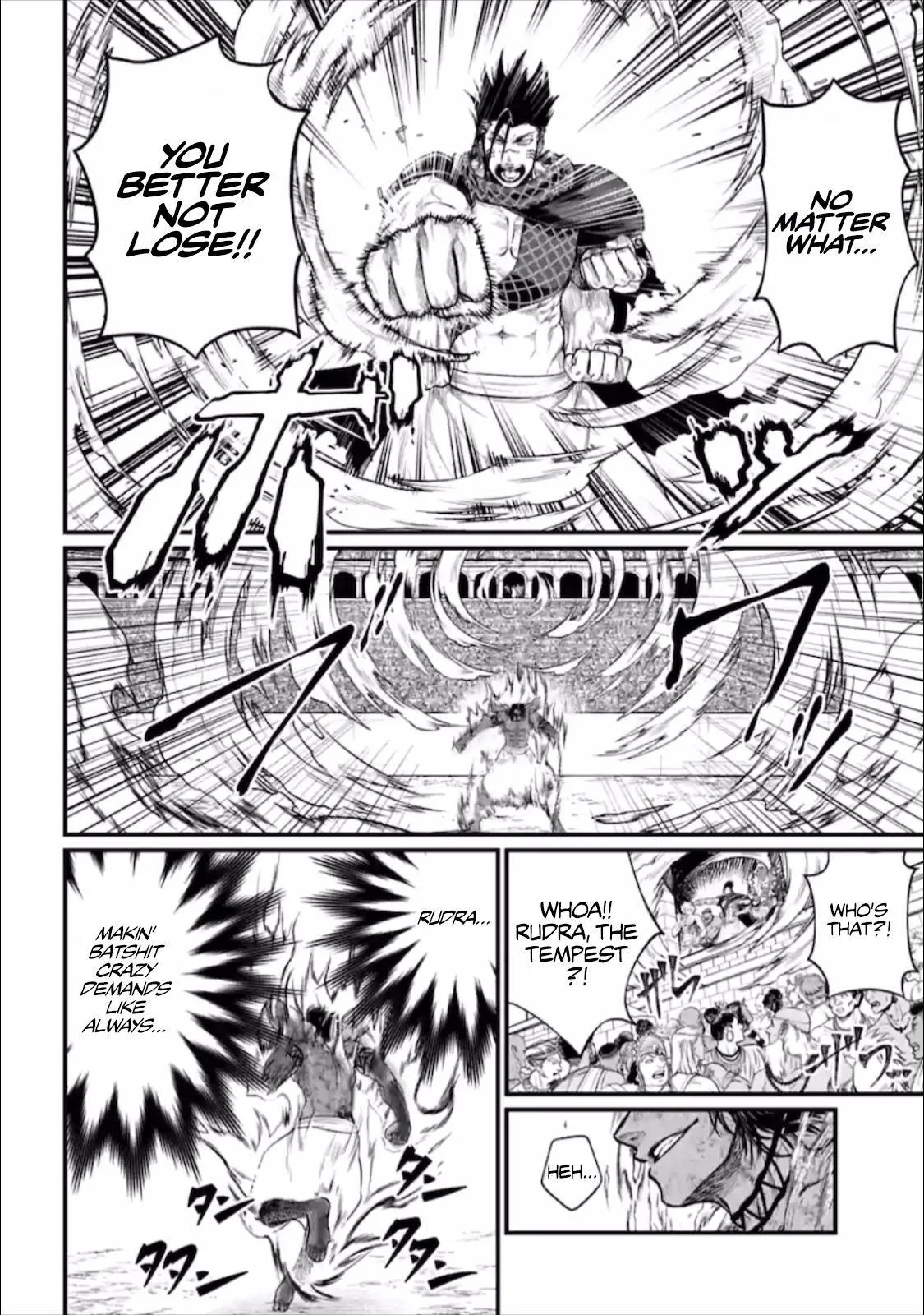 Chapter Image 704