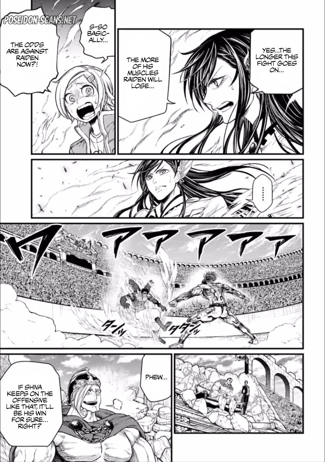 Chapter Image 223