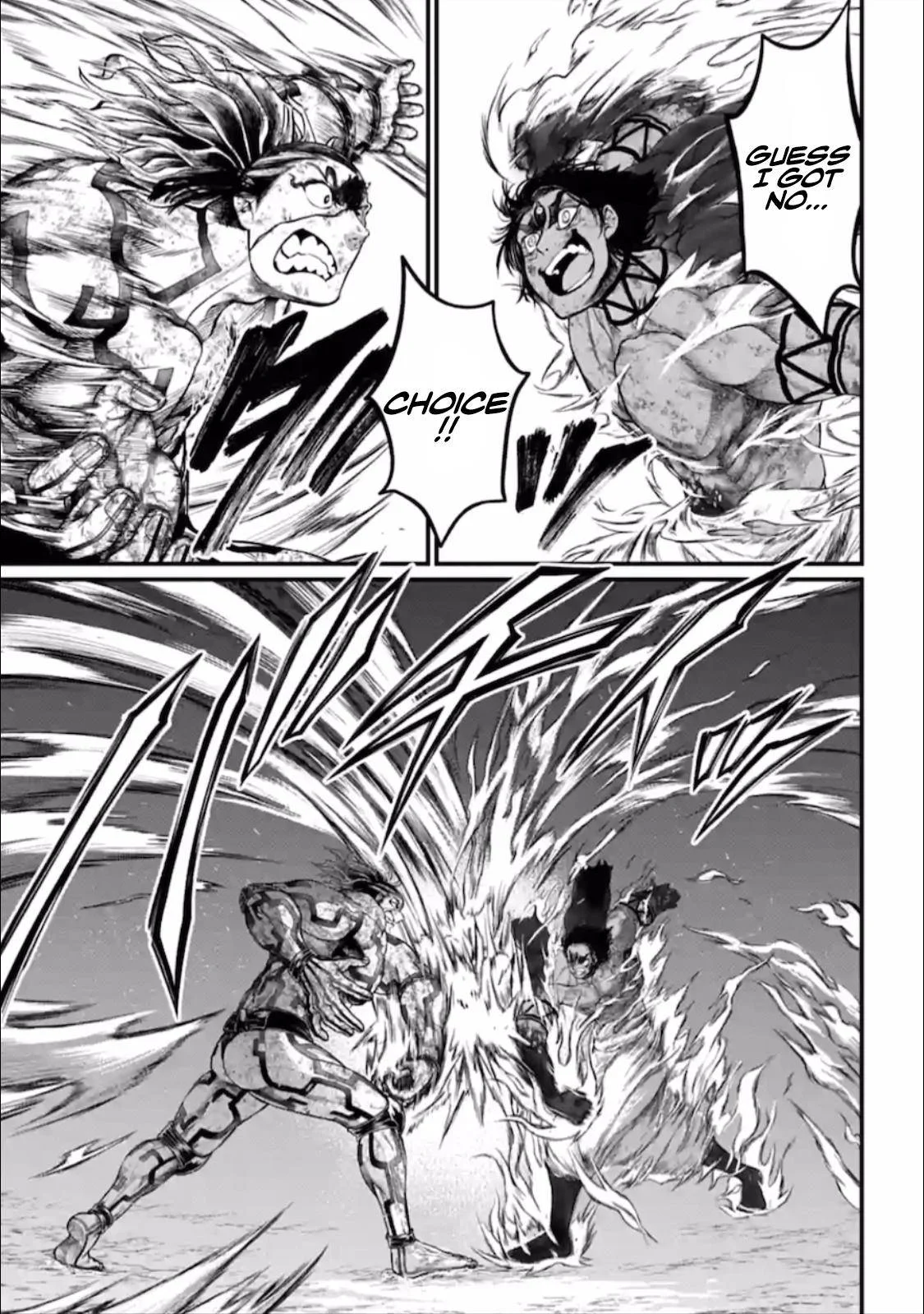 Chapter Image 741