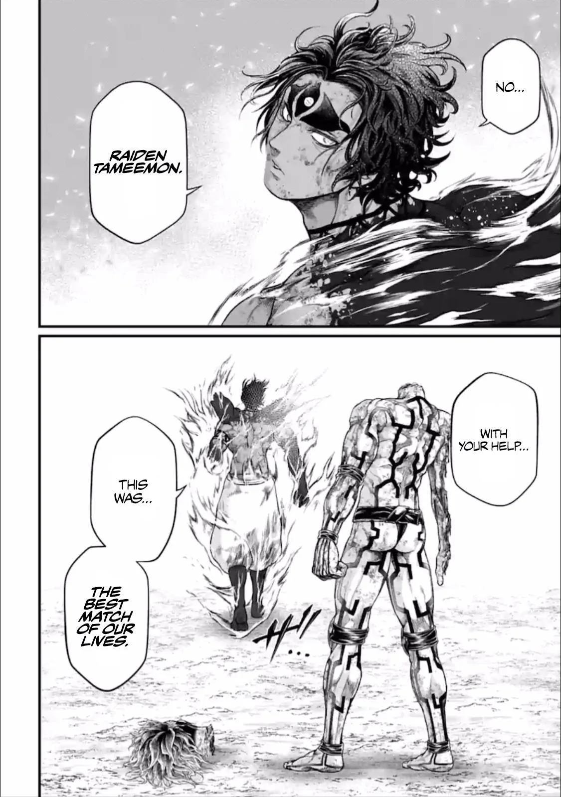 Chapter Image 408