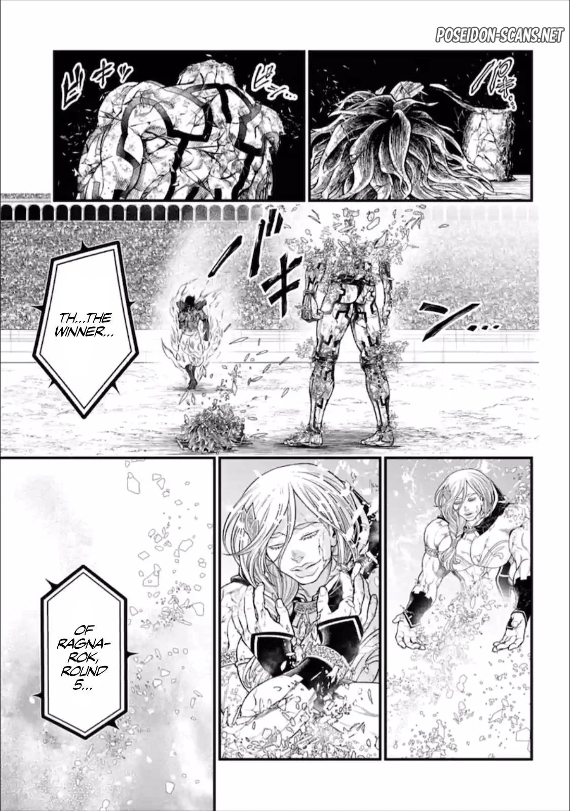 Chapter Image 445