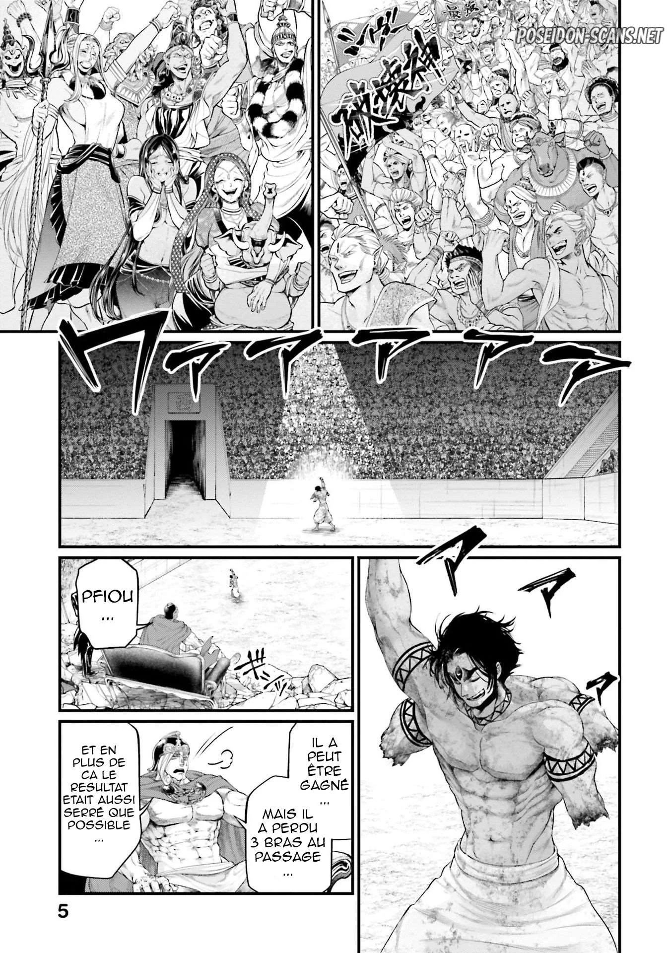 Chapter Image 112