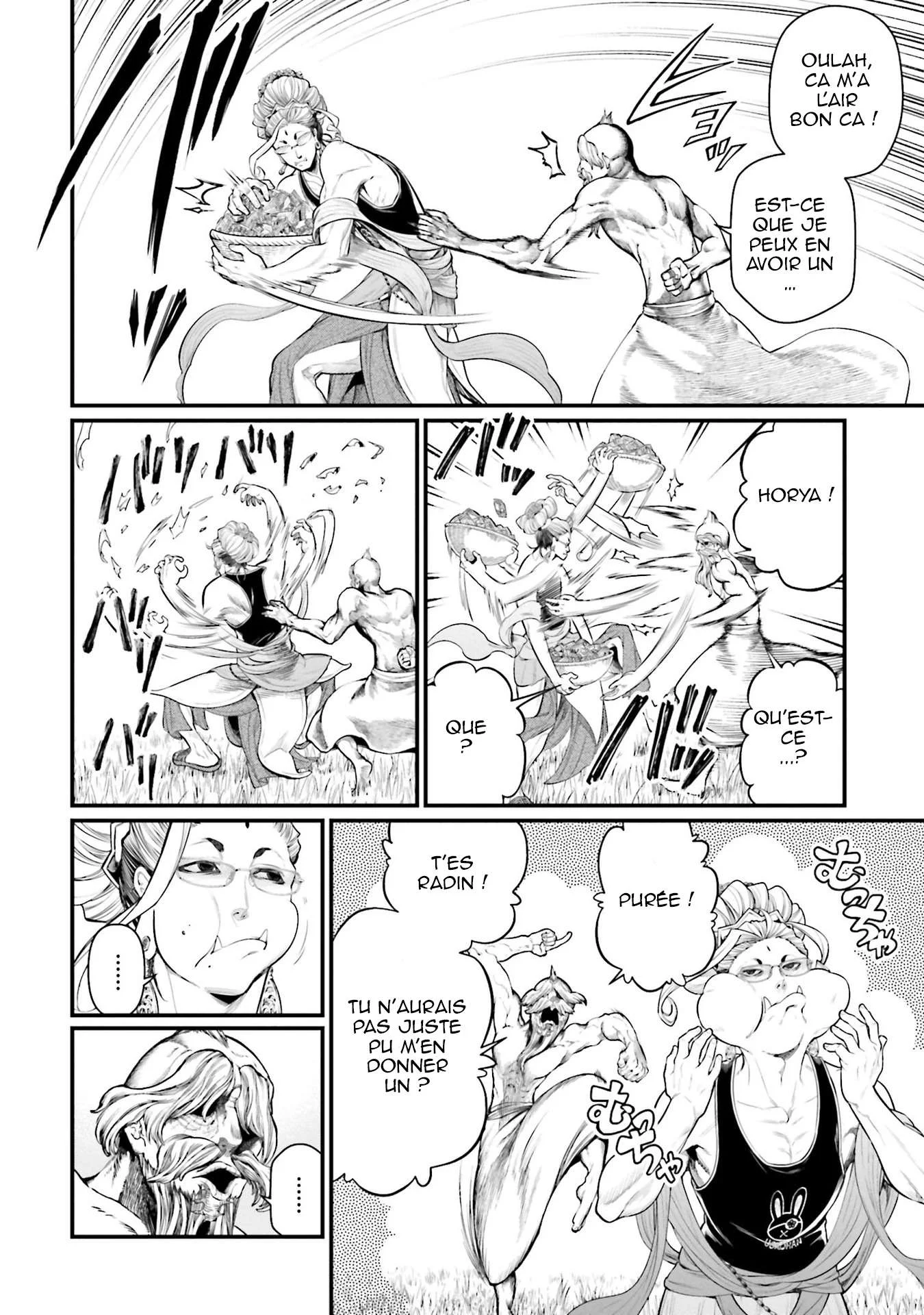 Chapter Image 963