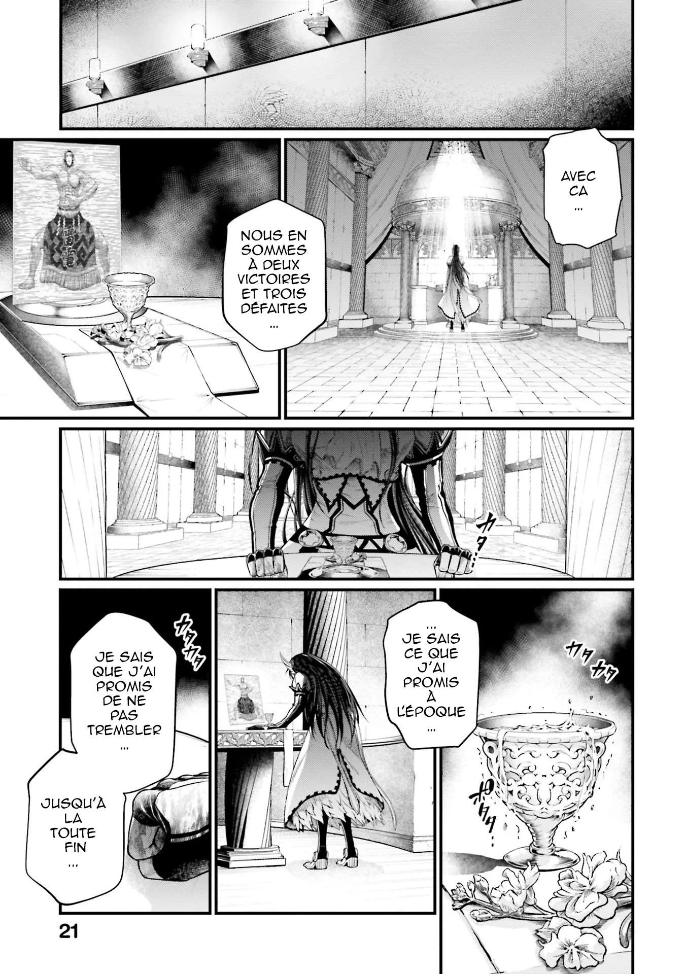 Chapter Image 704