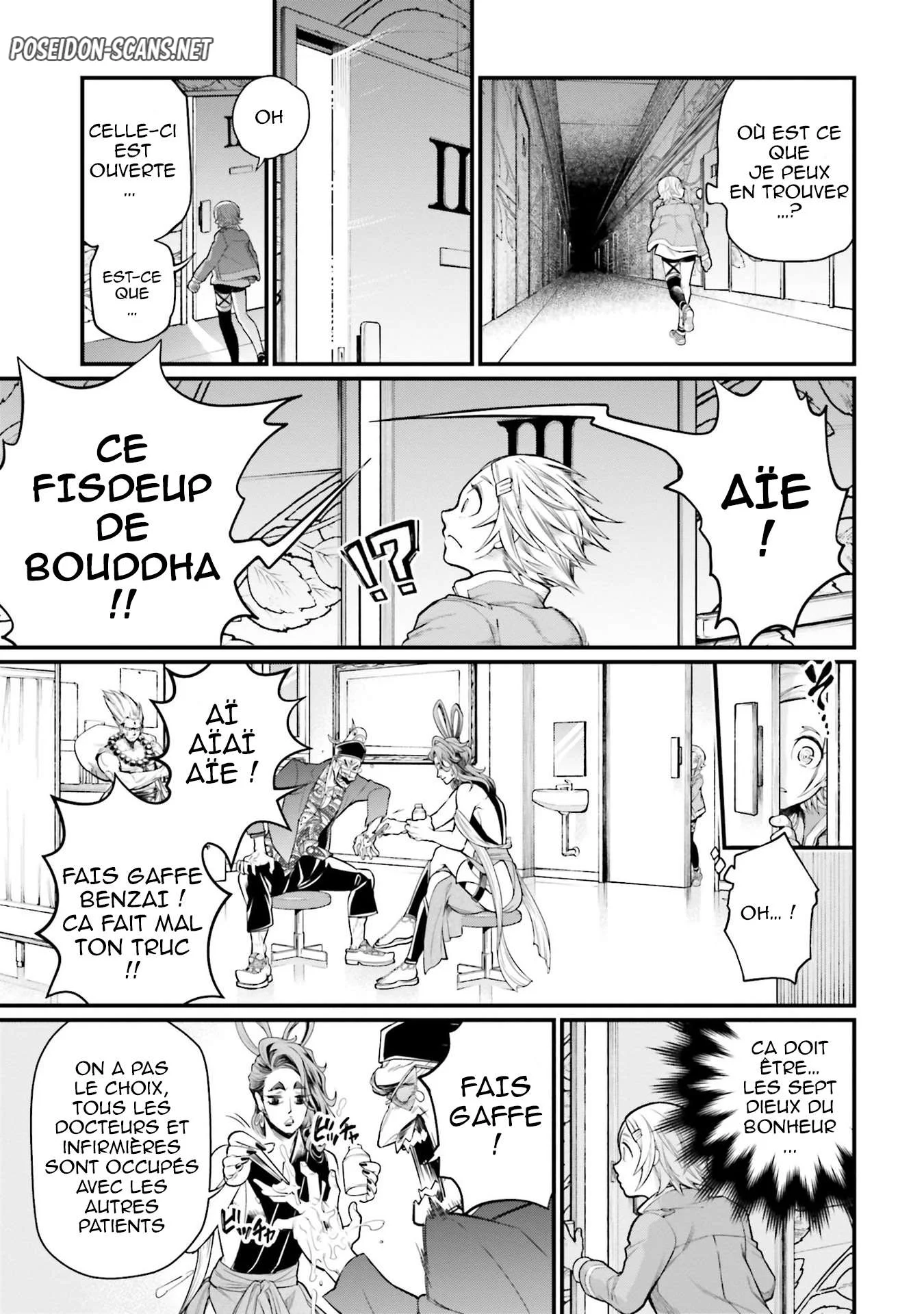Chapter Image 223