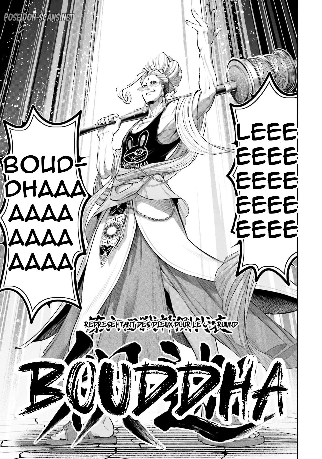 Chapter Image 112