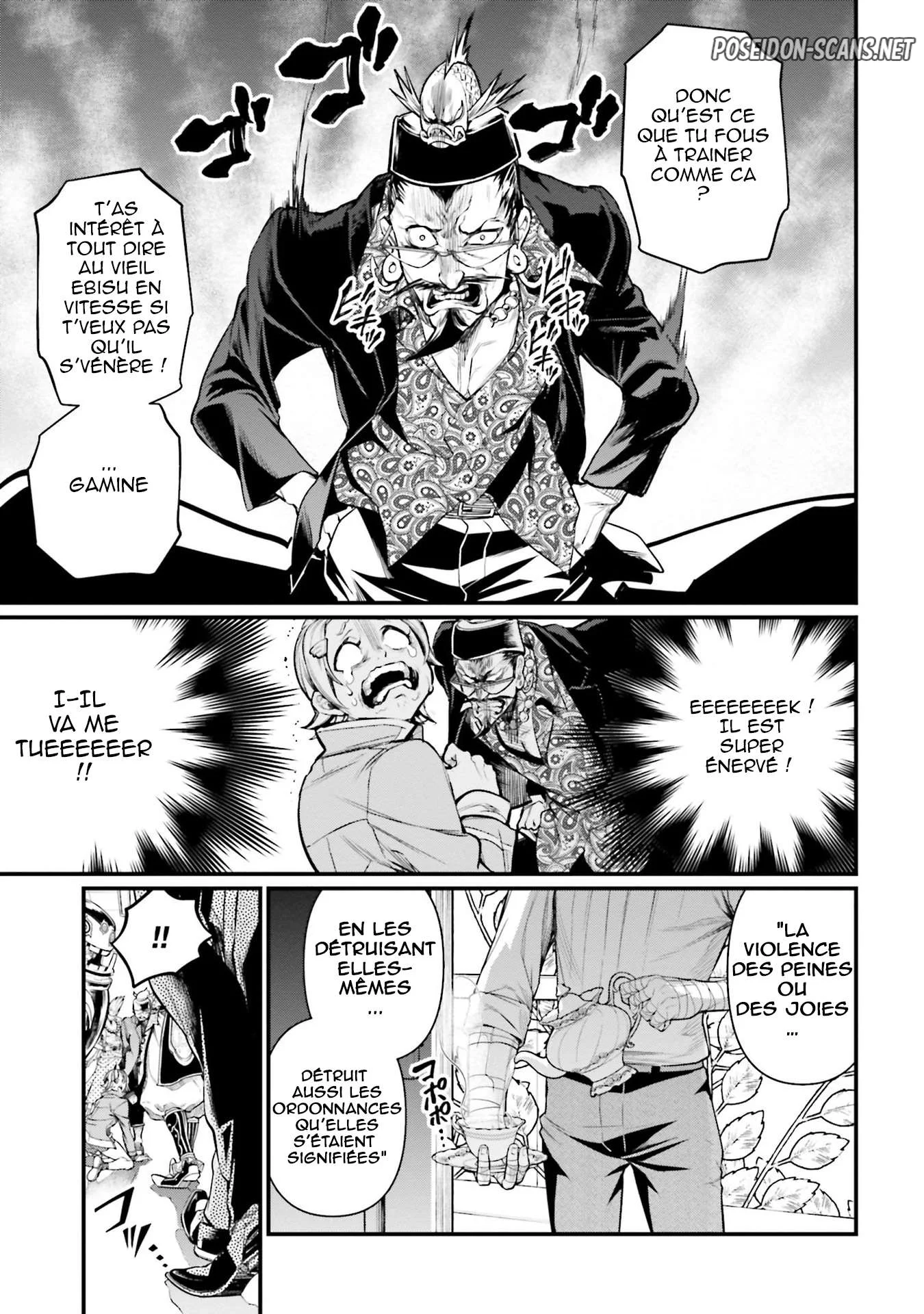 Chapter Image 445