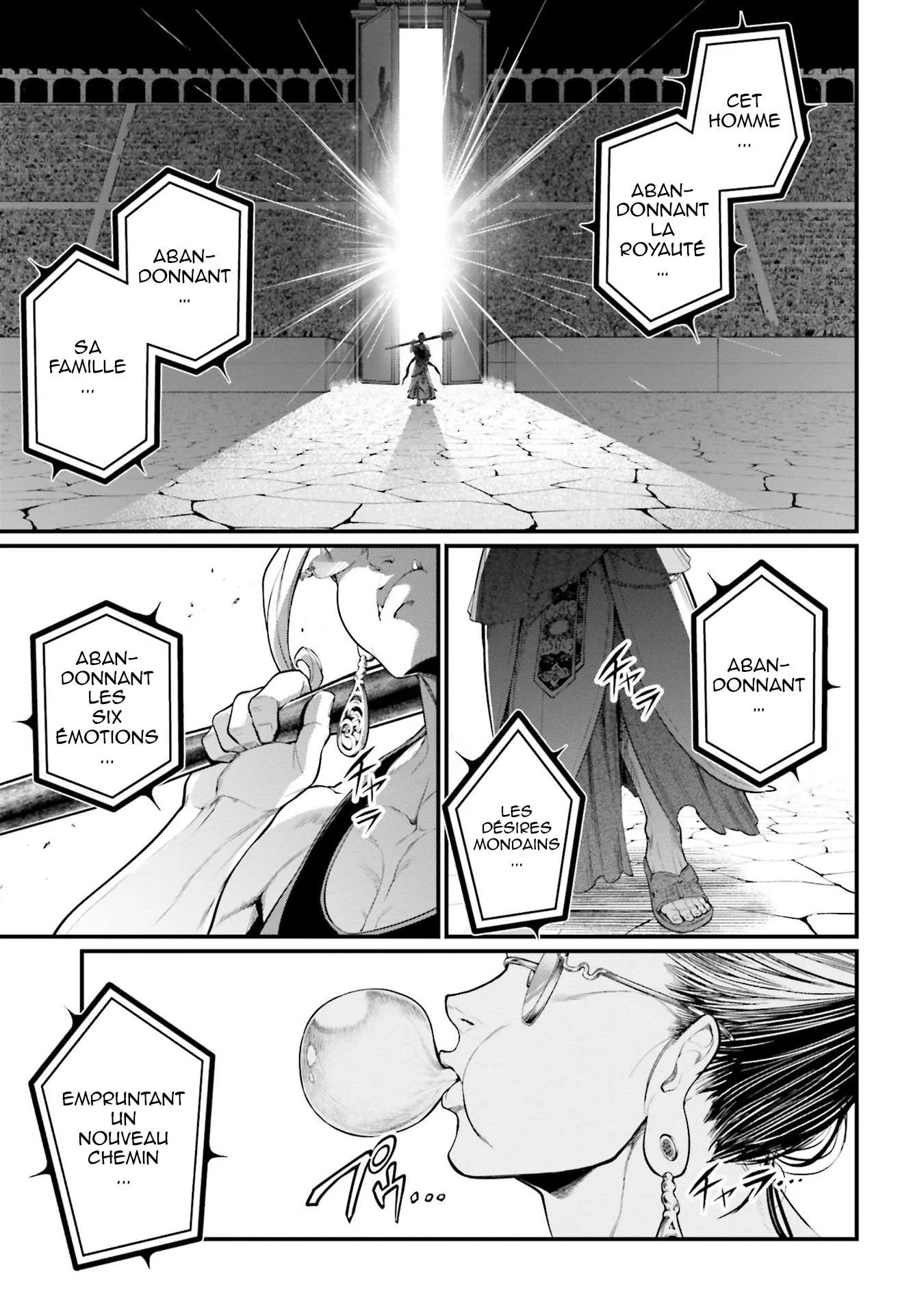 Chapter Image 963