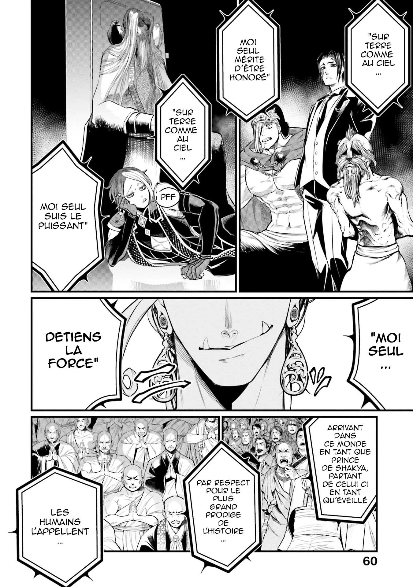 Chapter Image 75