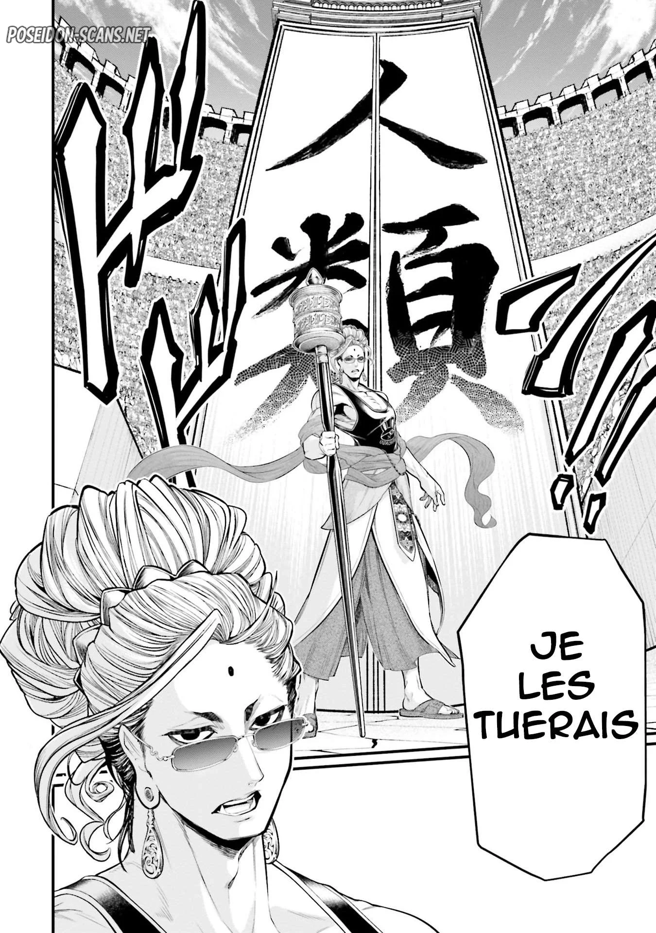 Chapter Image 556
