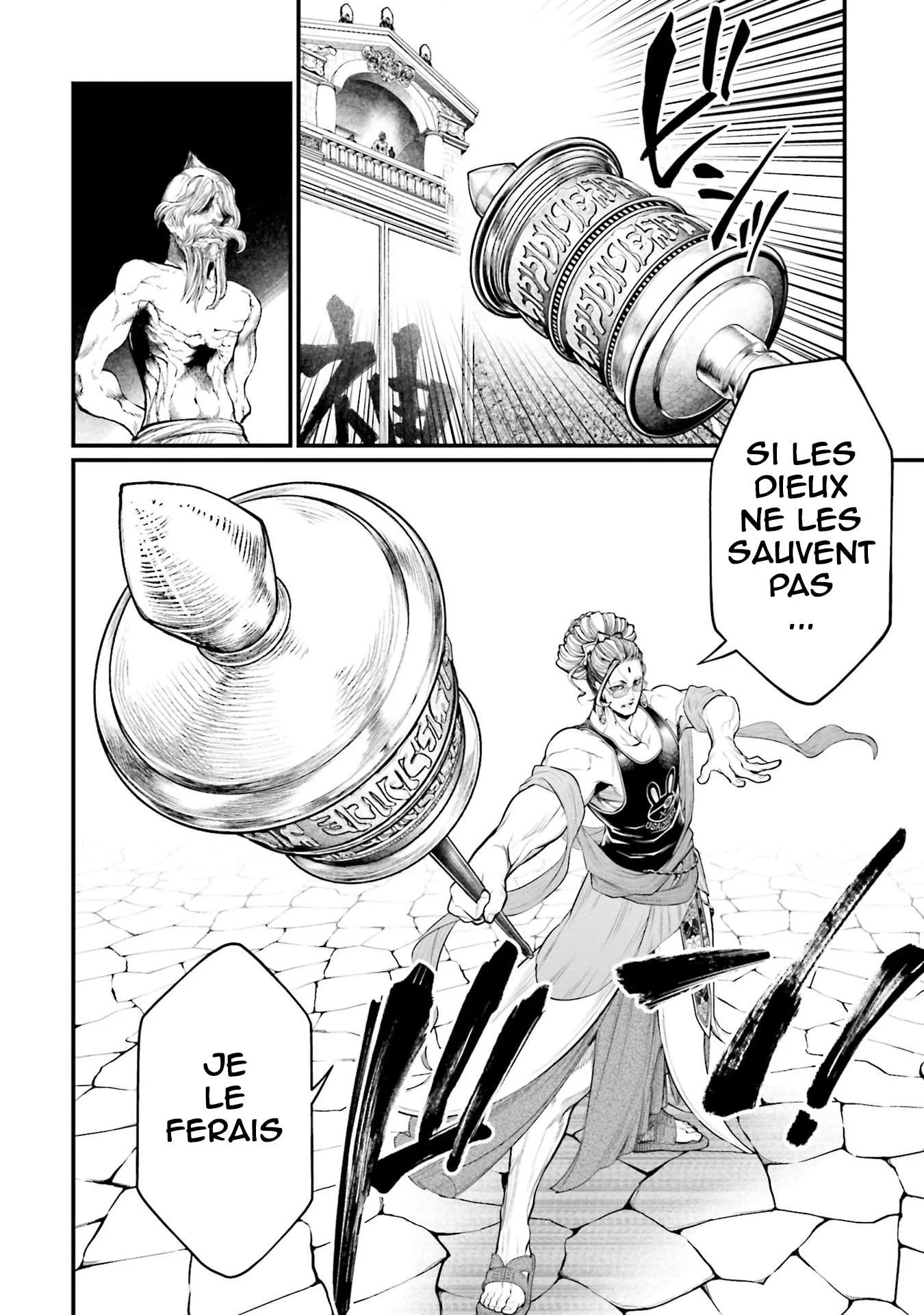 Chapter Image 482