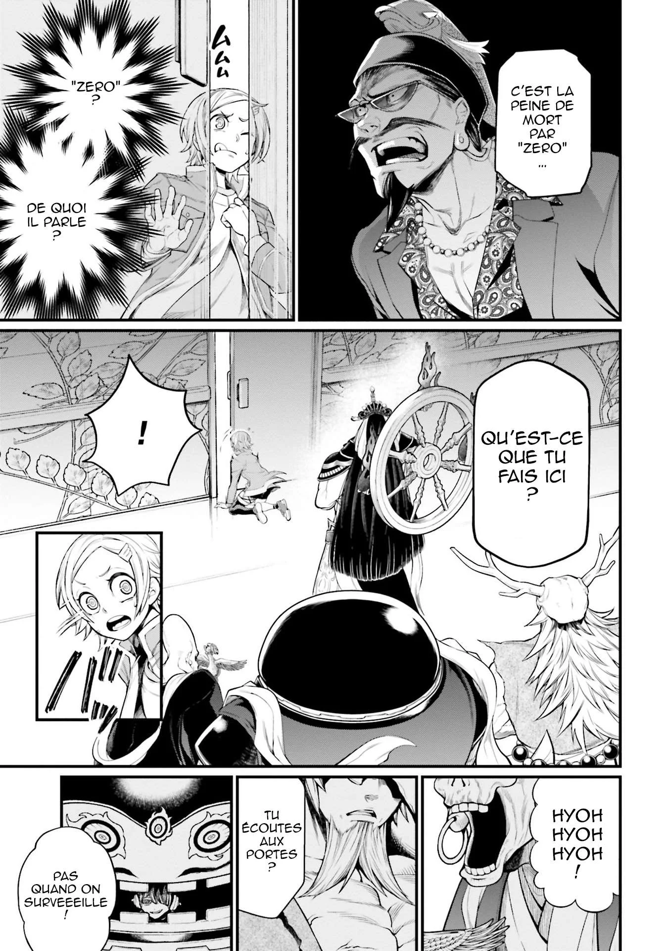 Chapter Image 297