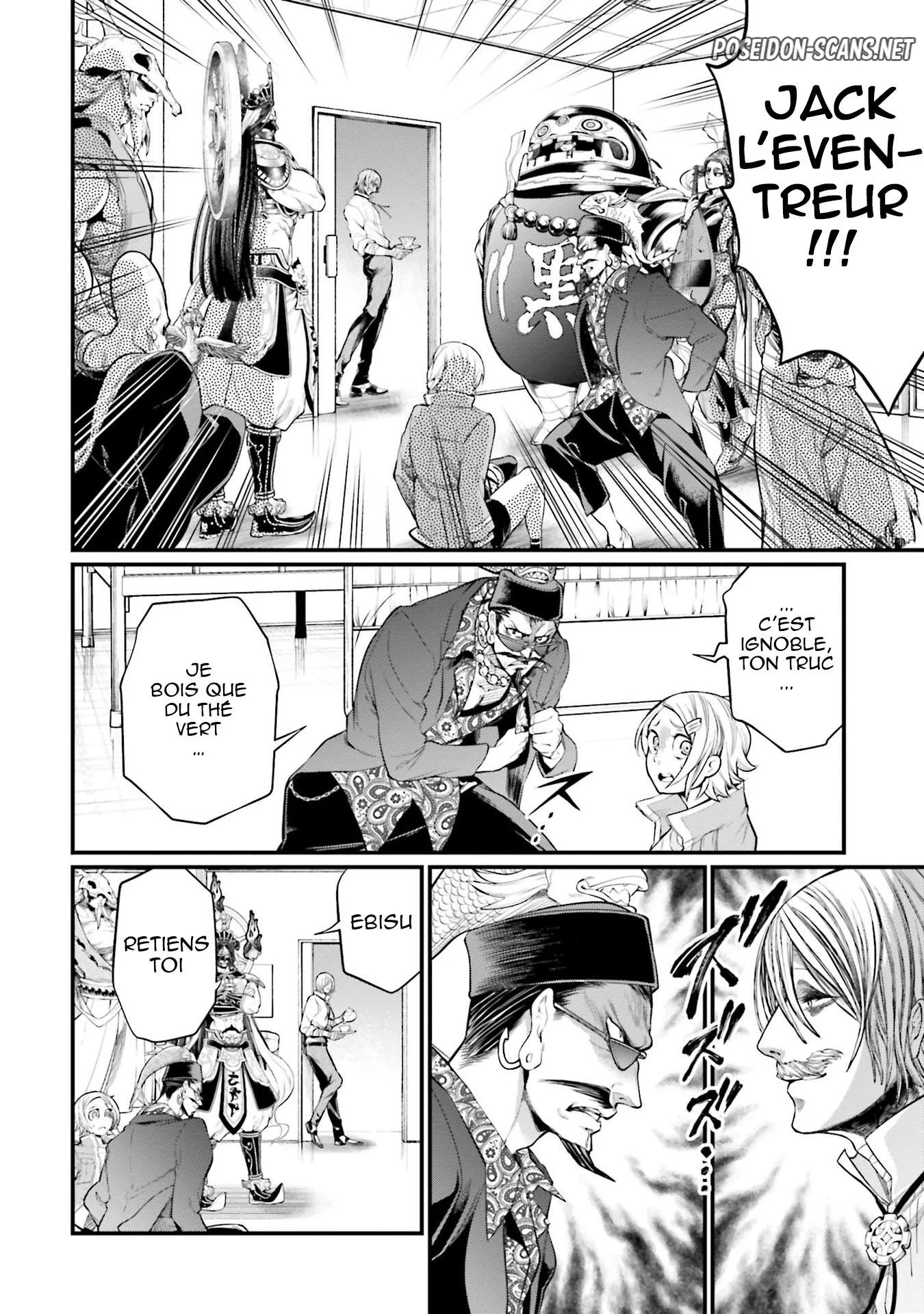Chapter Image 556
