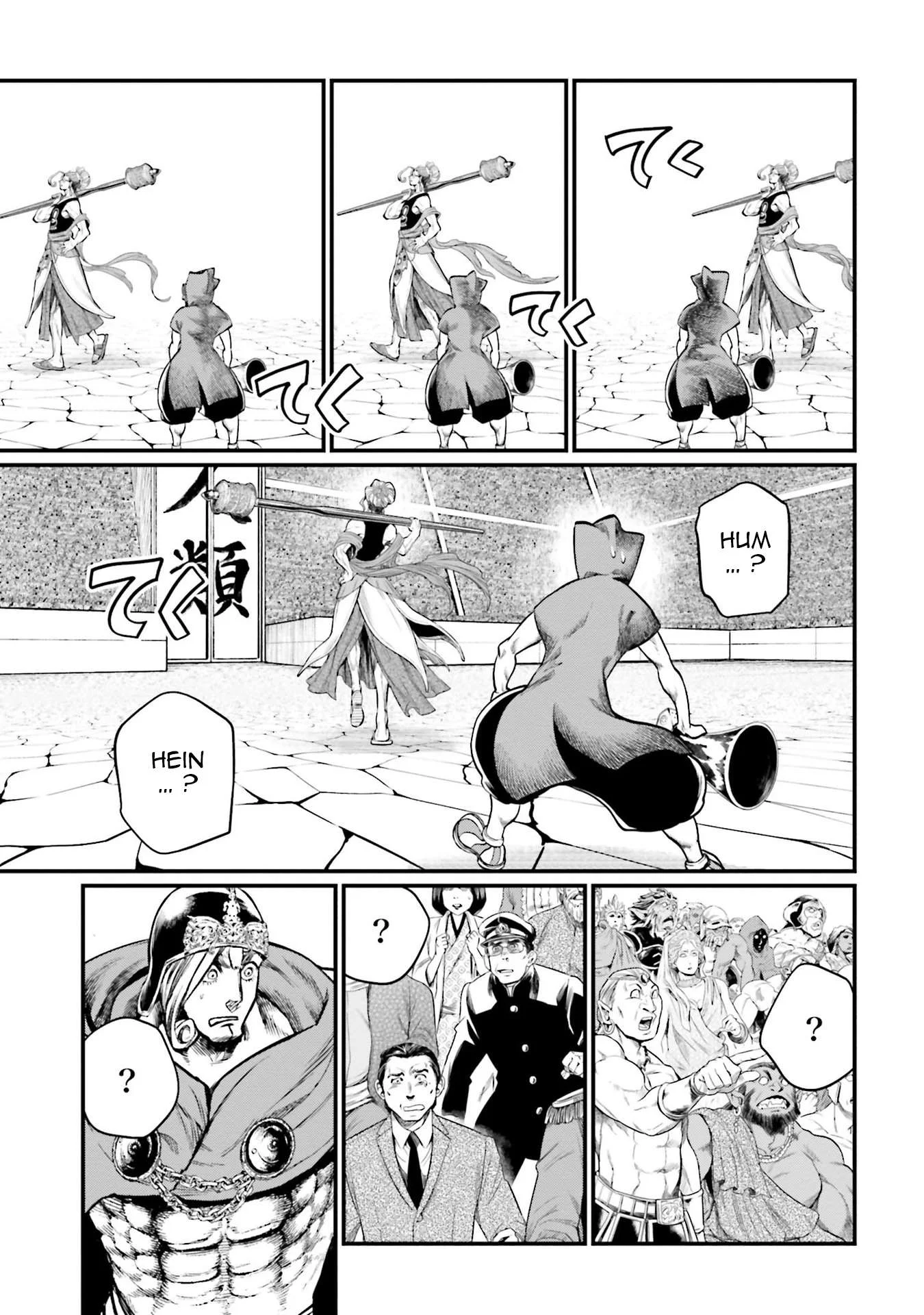 Chapter Image 186